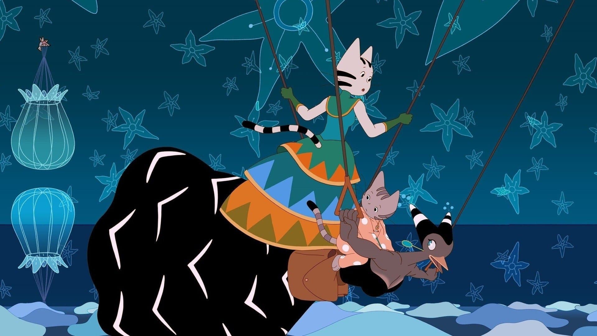 시로코와 바람의 왕국