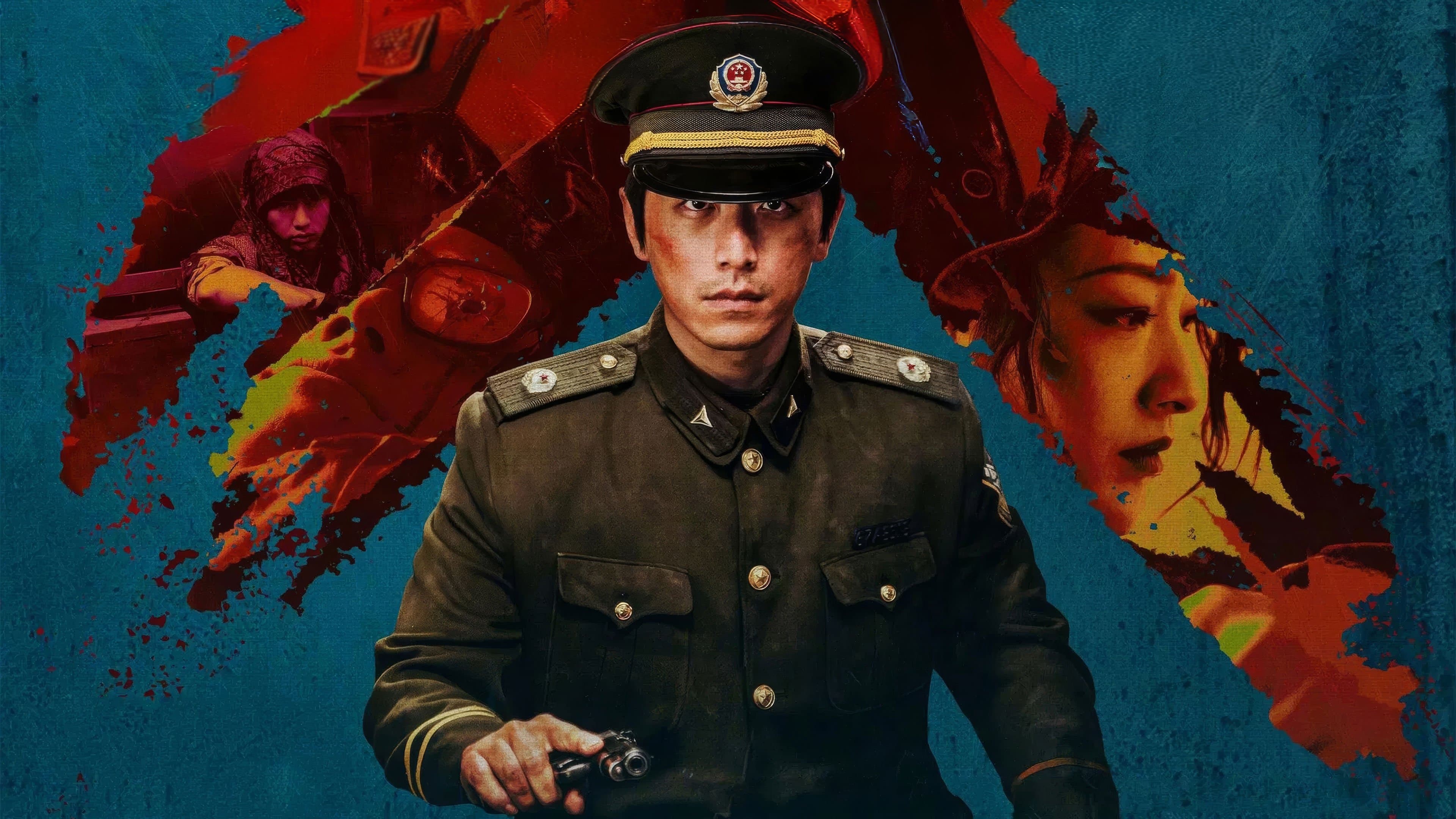 모래폭풍 속에서