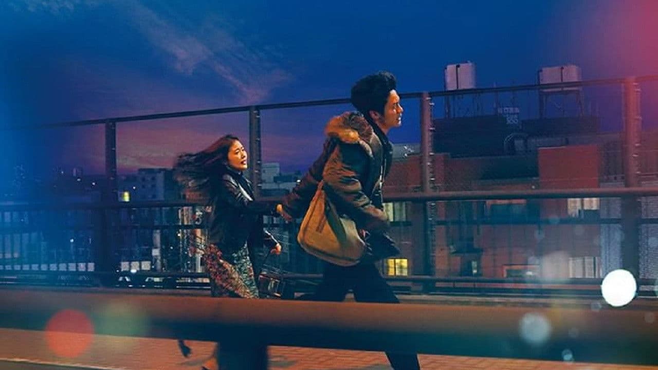 달의 차고 기움