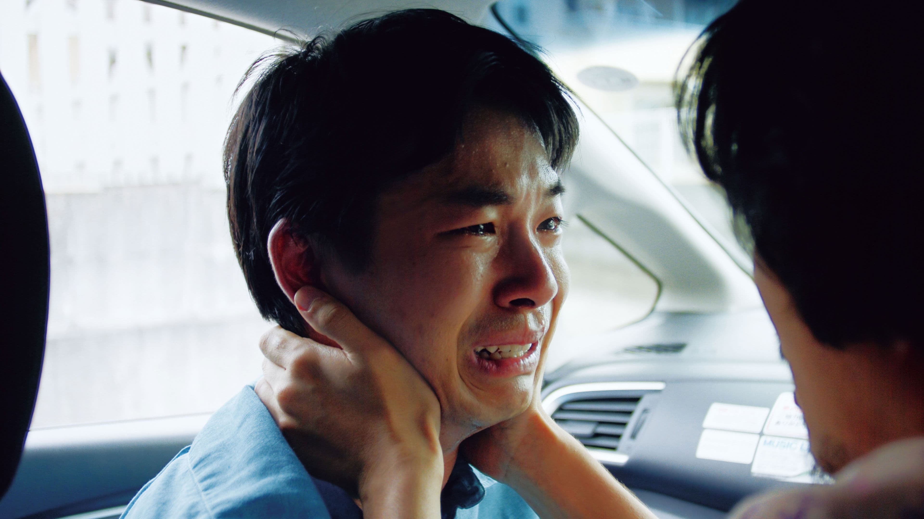 우리가 말하지 않은 것