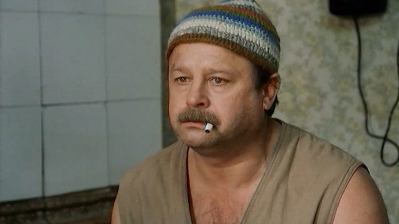 Хочу в тюрьму