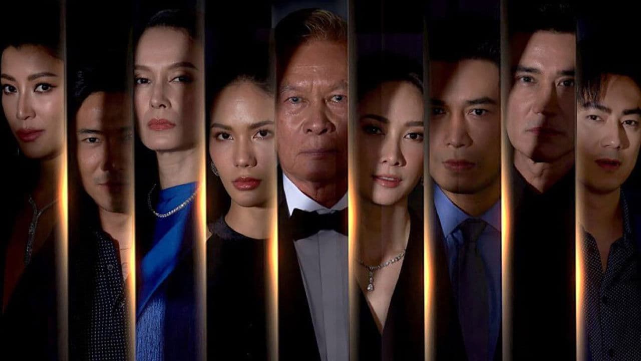 ตะวันตกดิน