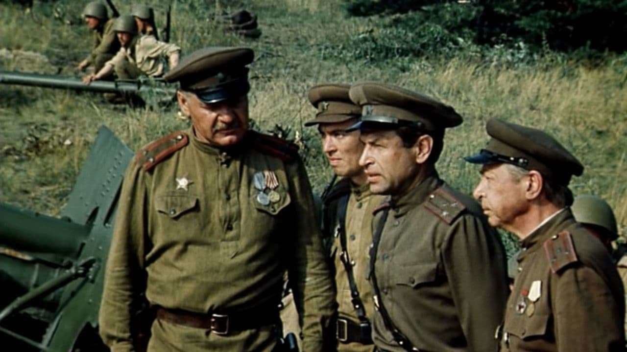 Батальоны просят огня