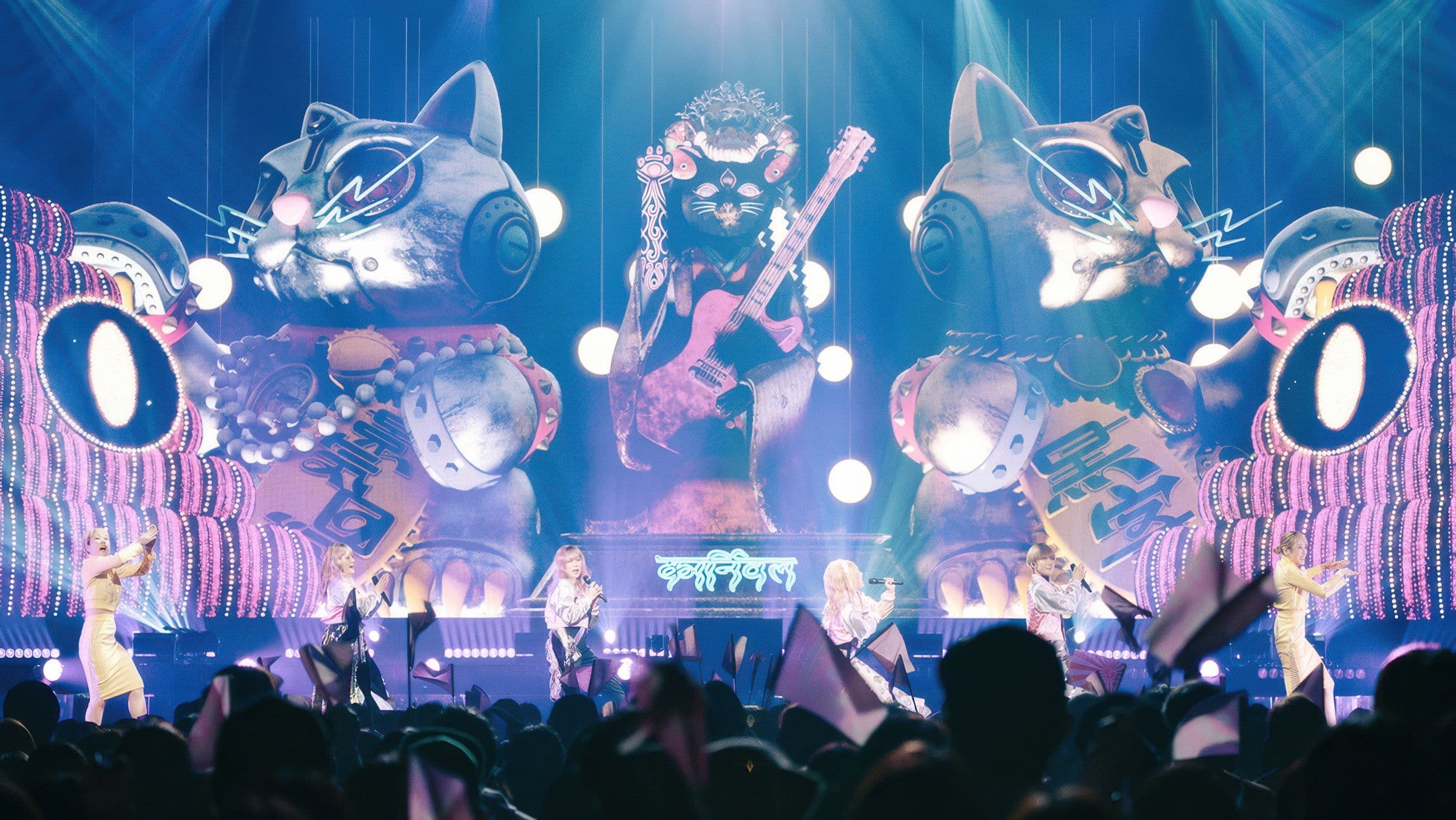 林檎博'24ー景気の回復ー