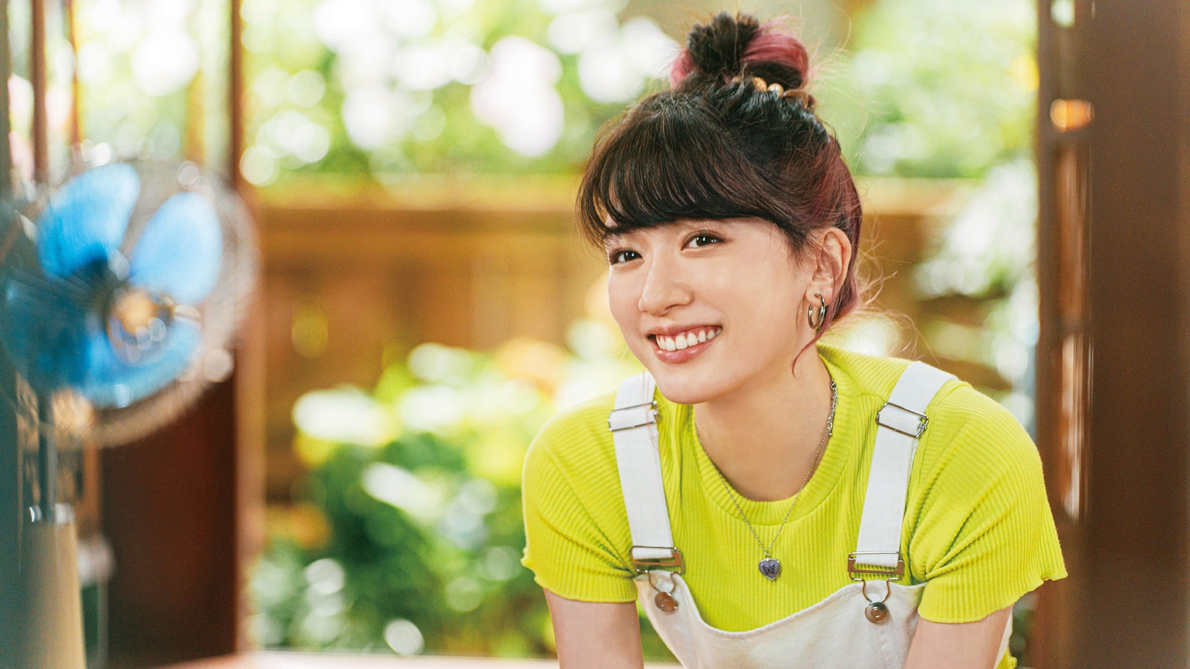 안녕하세요, 어머니