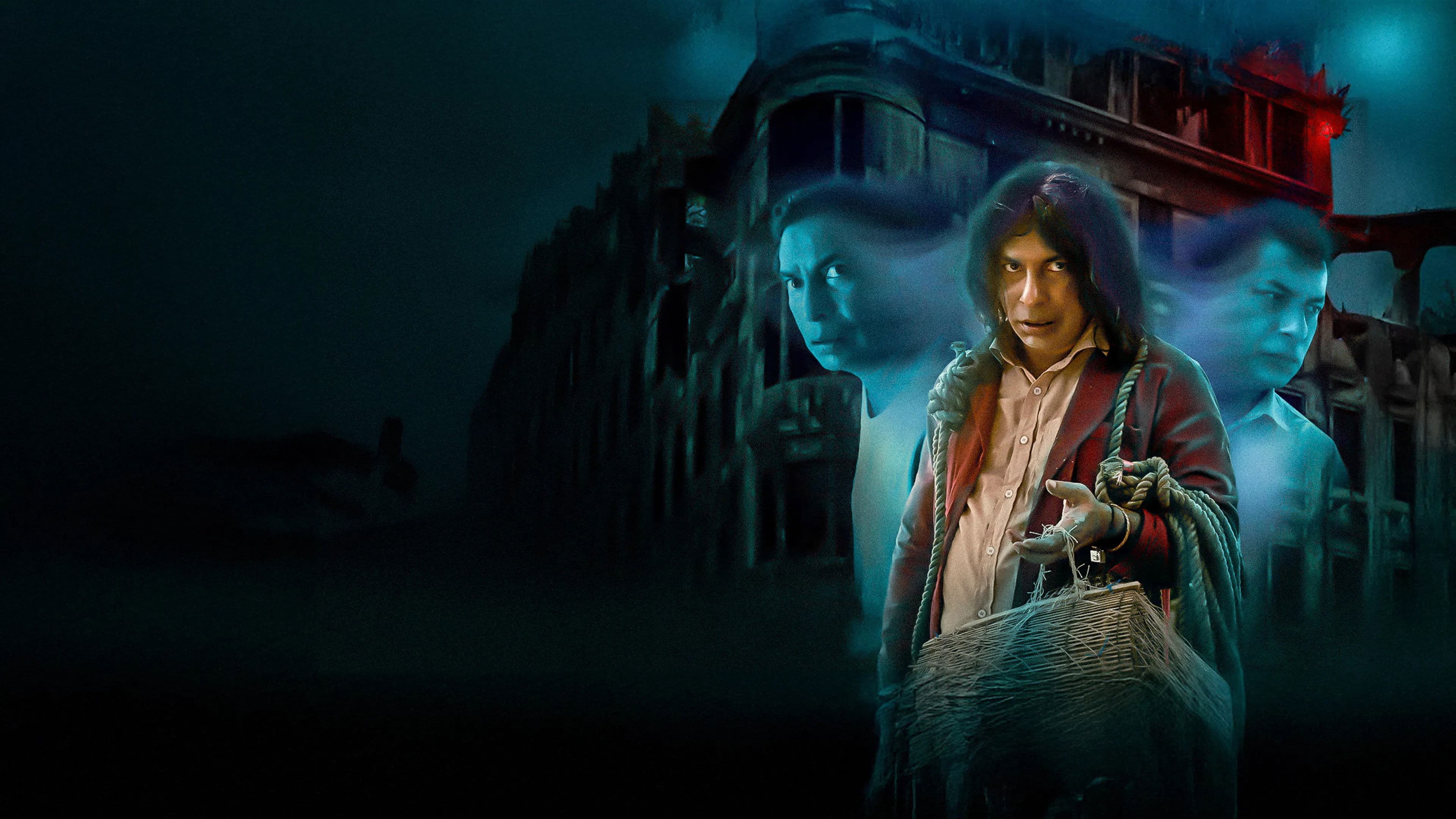 আধুনিক বাংলা হোটেল