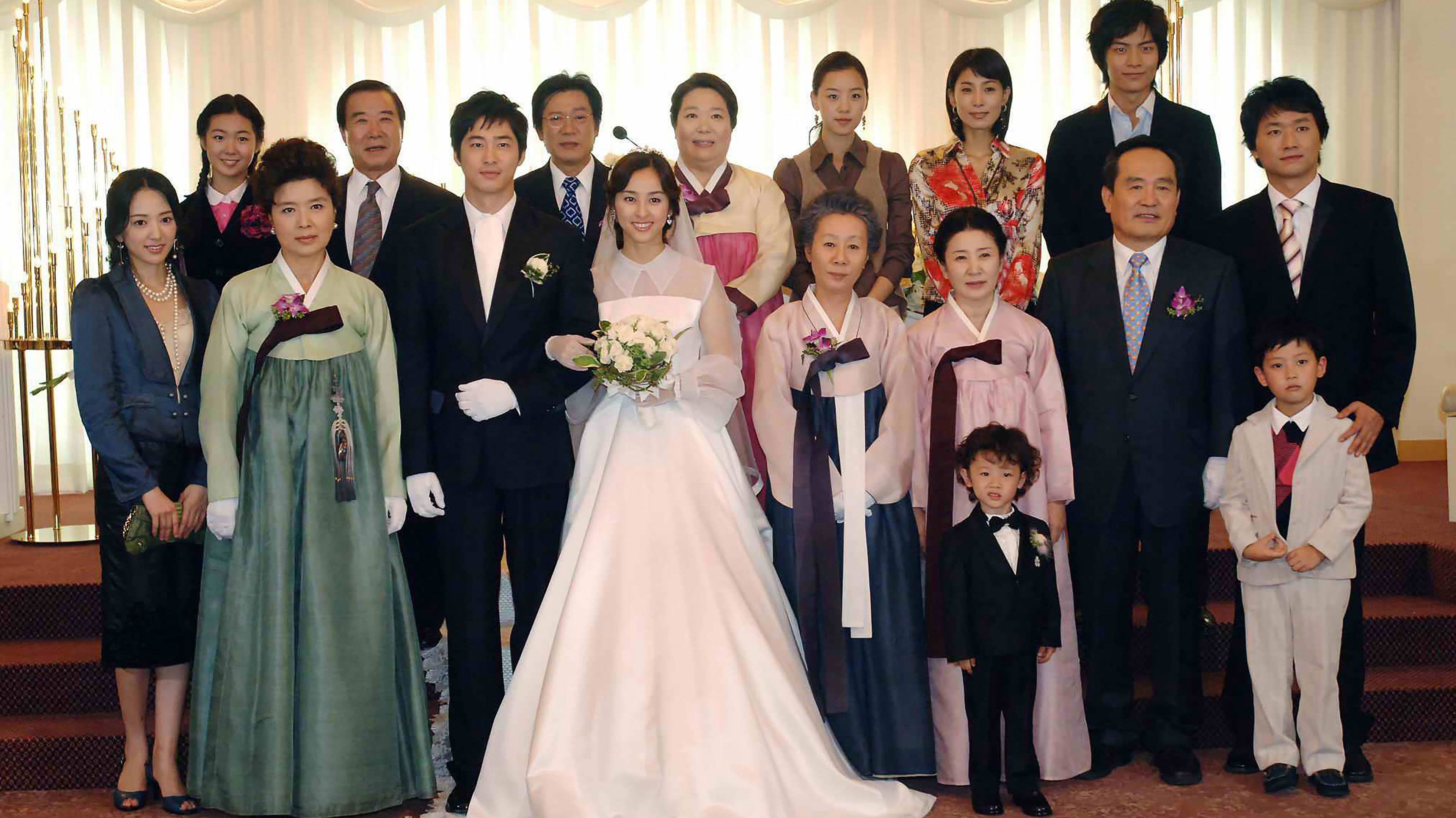 굳세어라 금순아