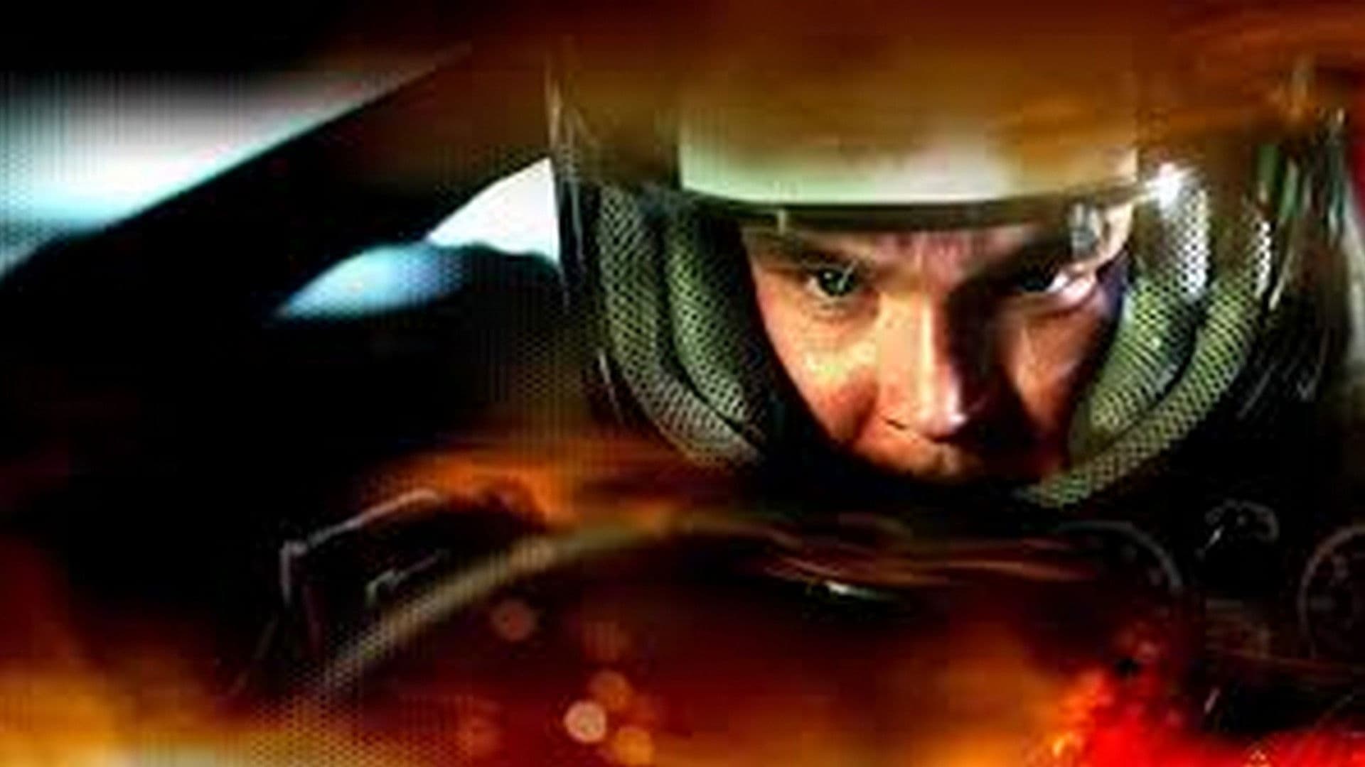 패스트 트랙 : 무한 질주