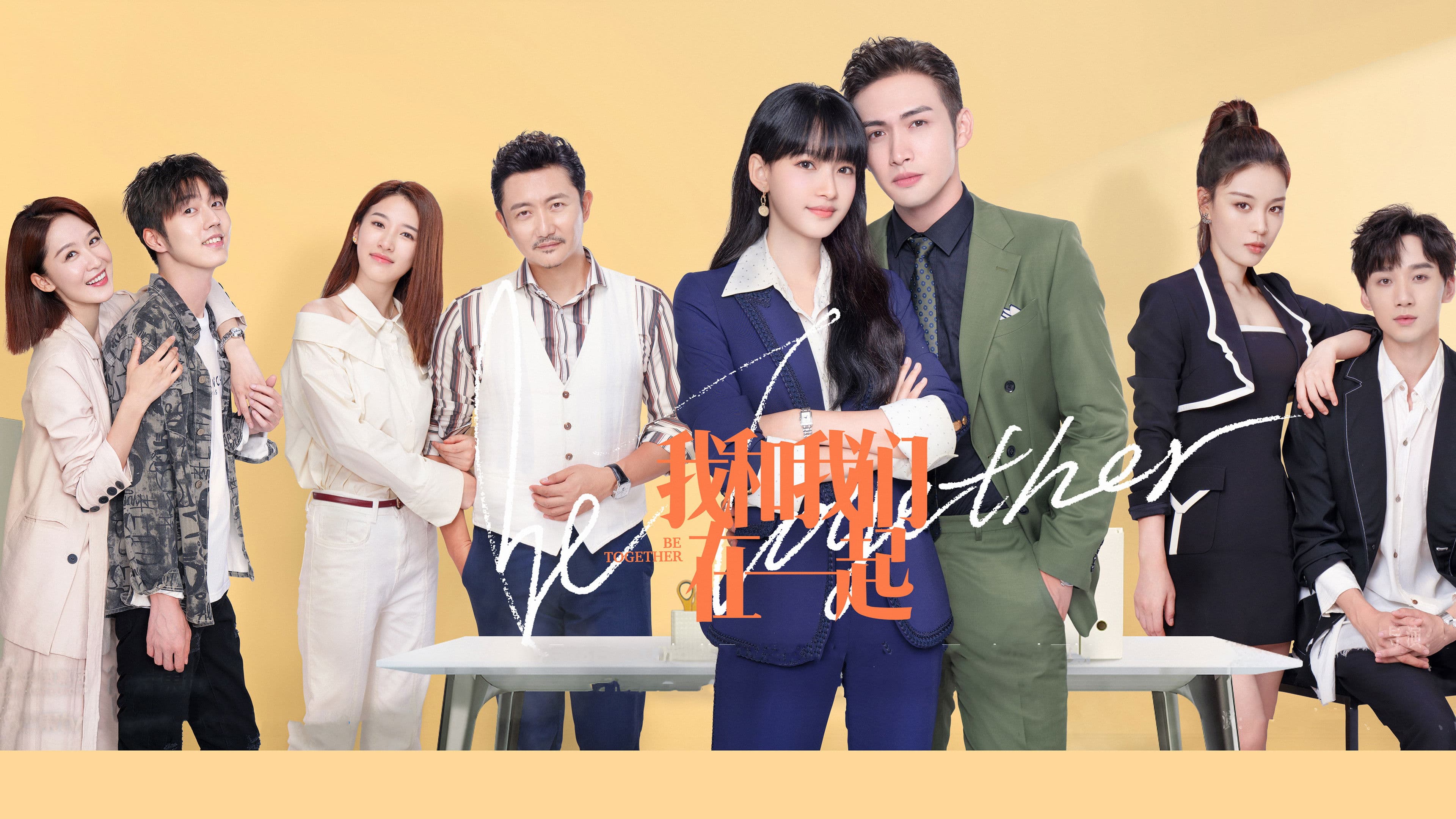 아화아문재일기 : 우리의 이야기