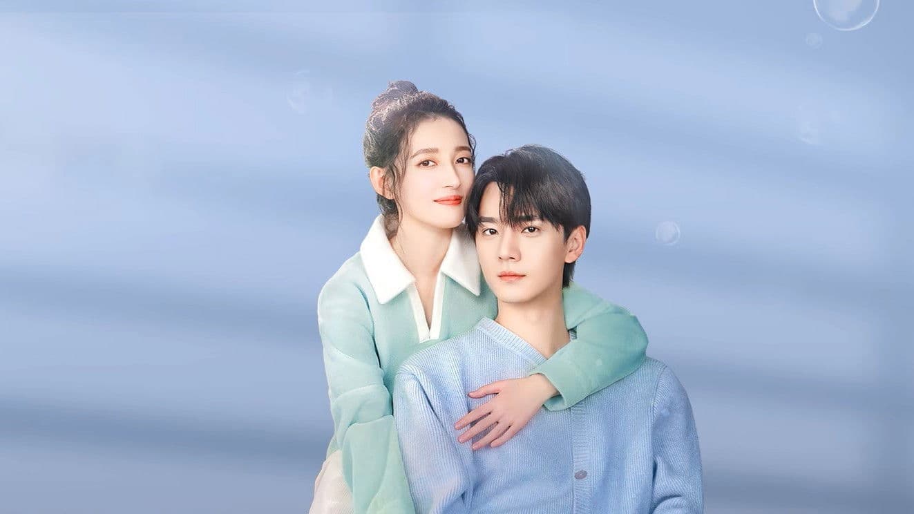 我不是随便的人