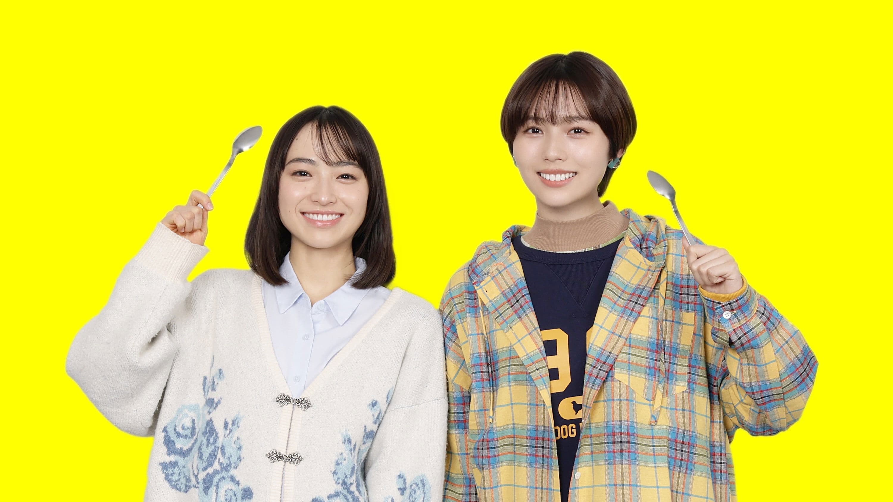 今日もカレーですか？