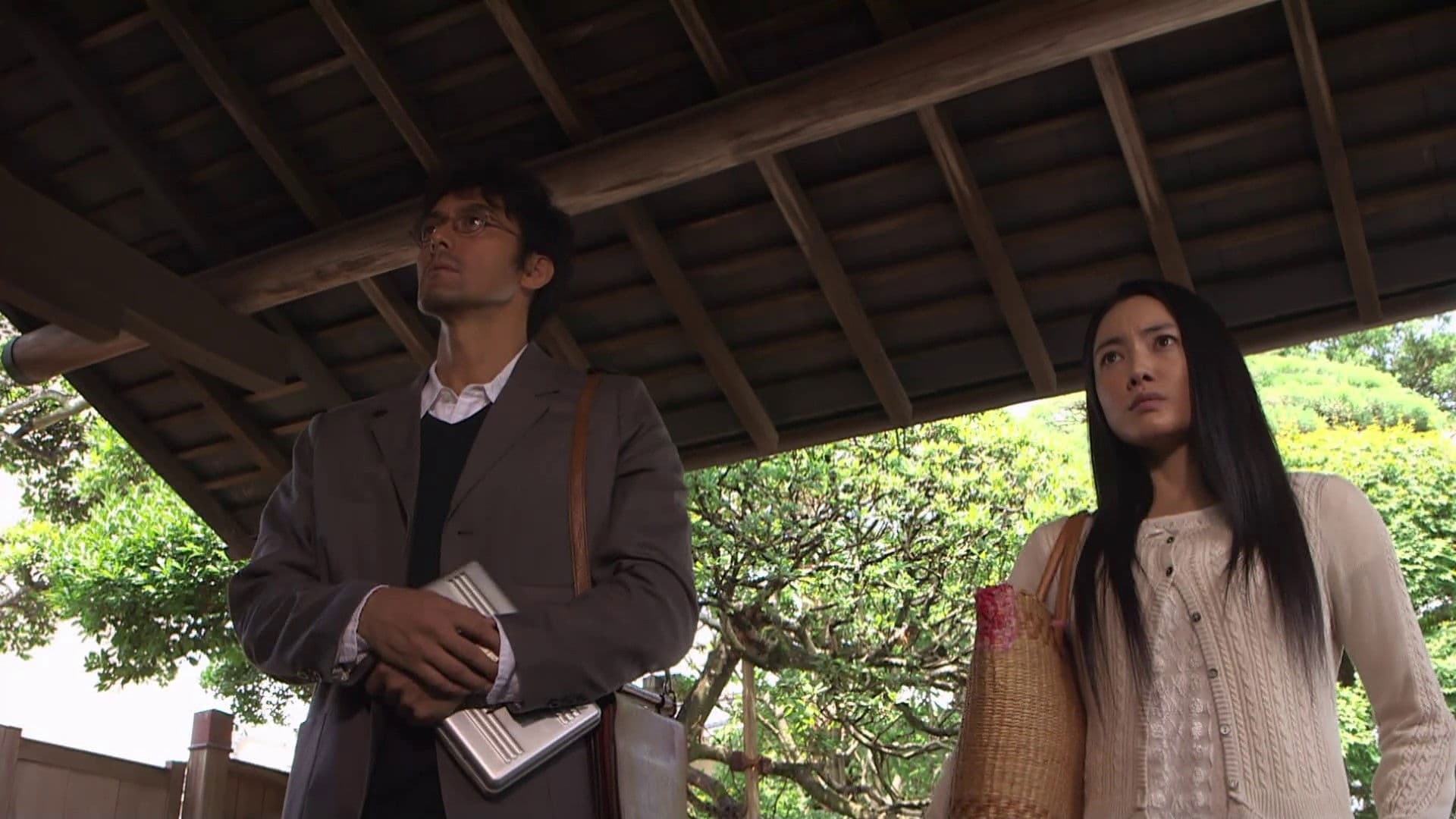 트릭 신작 스페셜 3