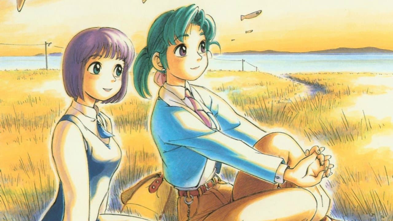 요코하마 매물기행