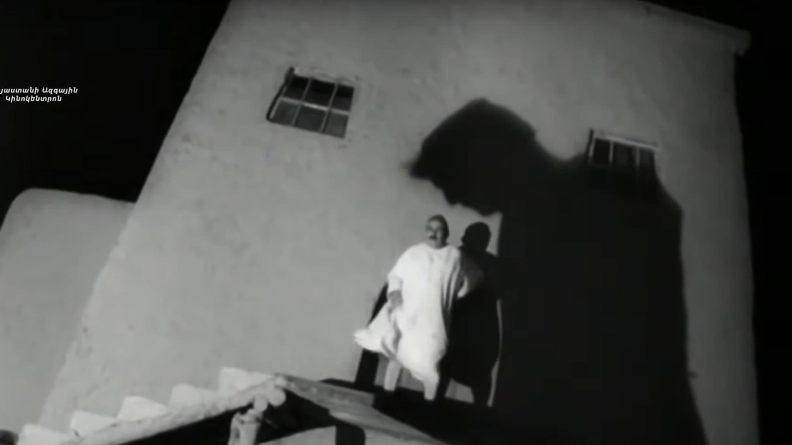 Տերն ու ծառան