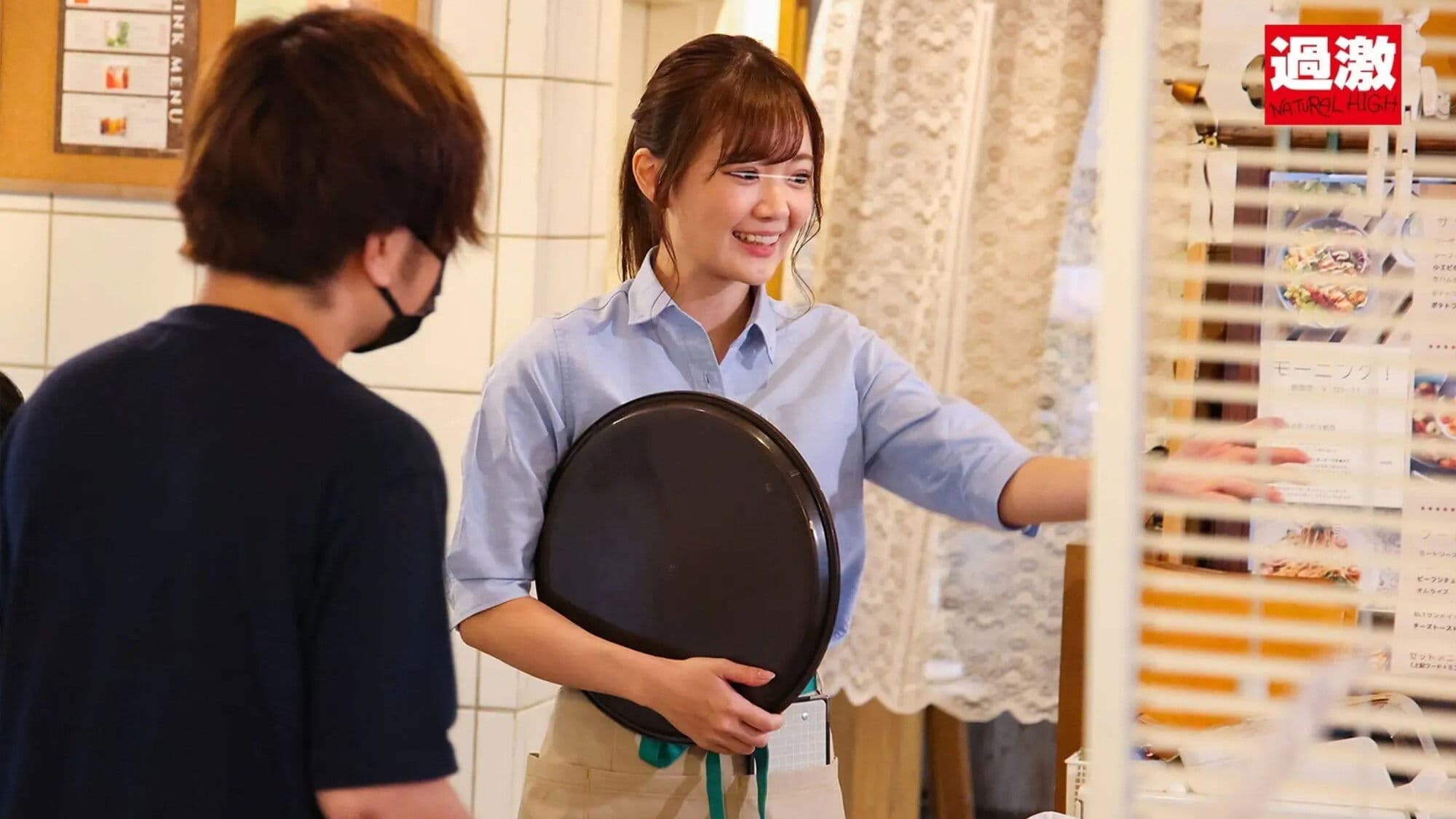 카페 소녀 연쇄 치한5 영업 중인 점내에서 절정 타락한 복종하는 점원을 이용하는 연속 치한 계획