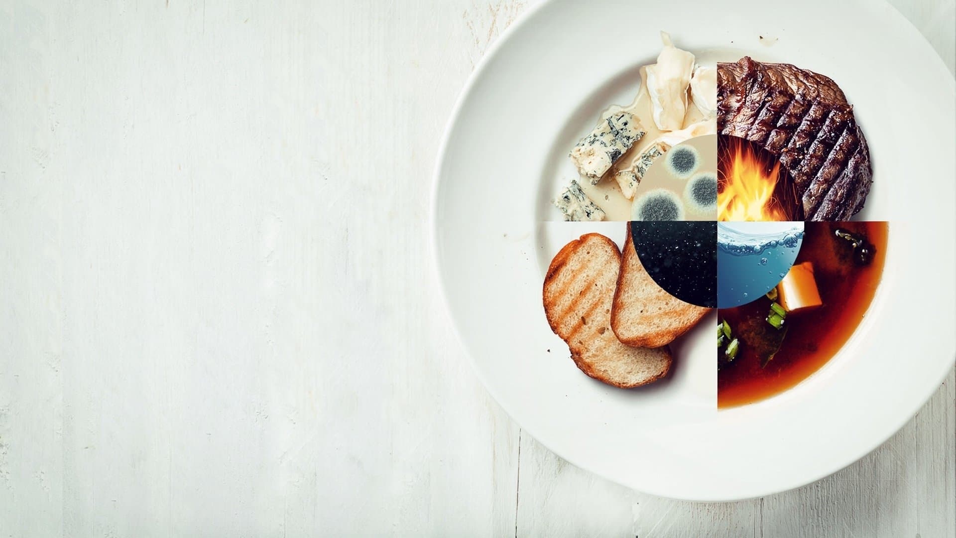 Cooked: 요리를 욕망하다