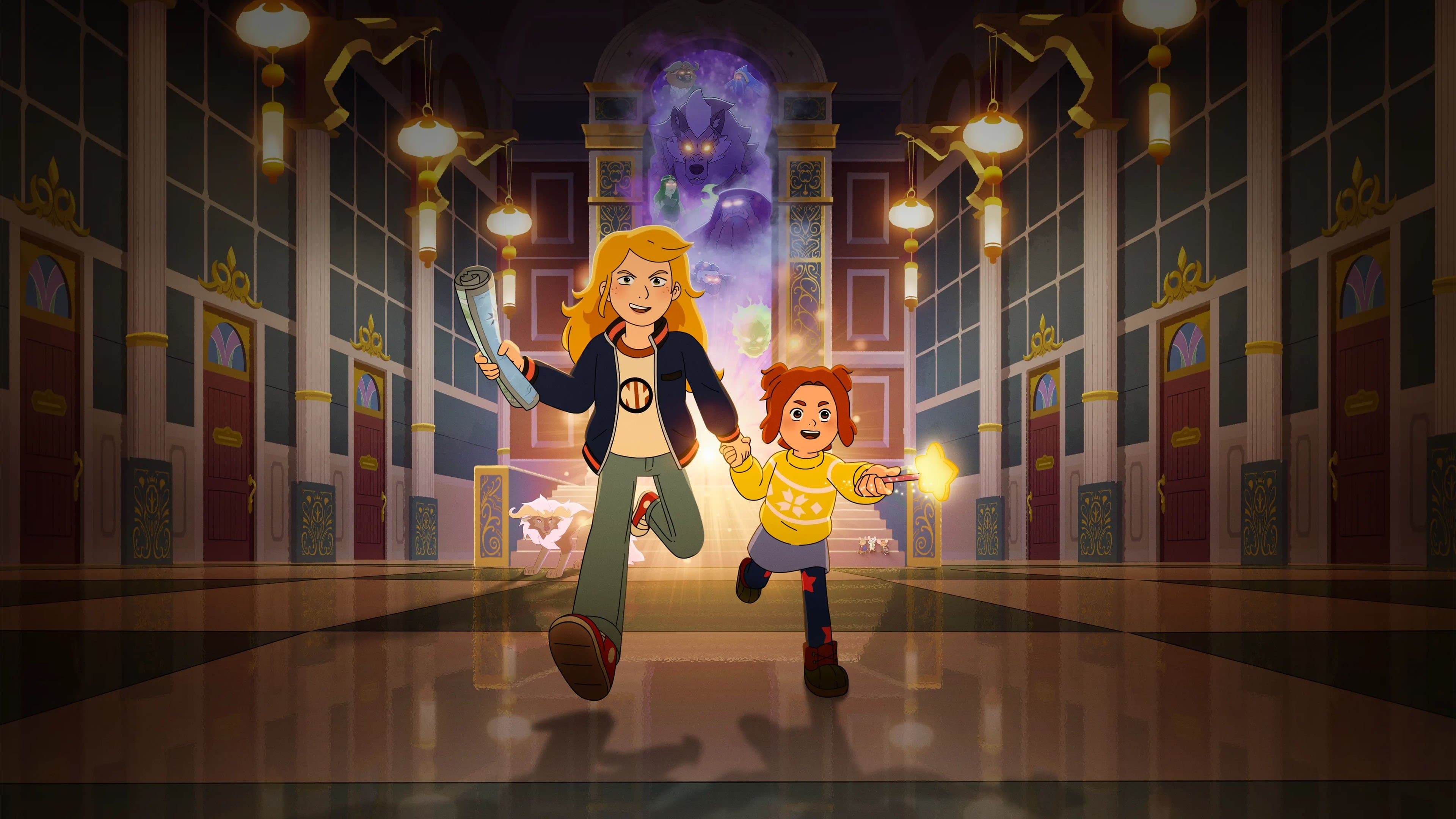 '그림 자매' - The Sisters Grimm