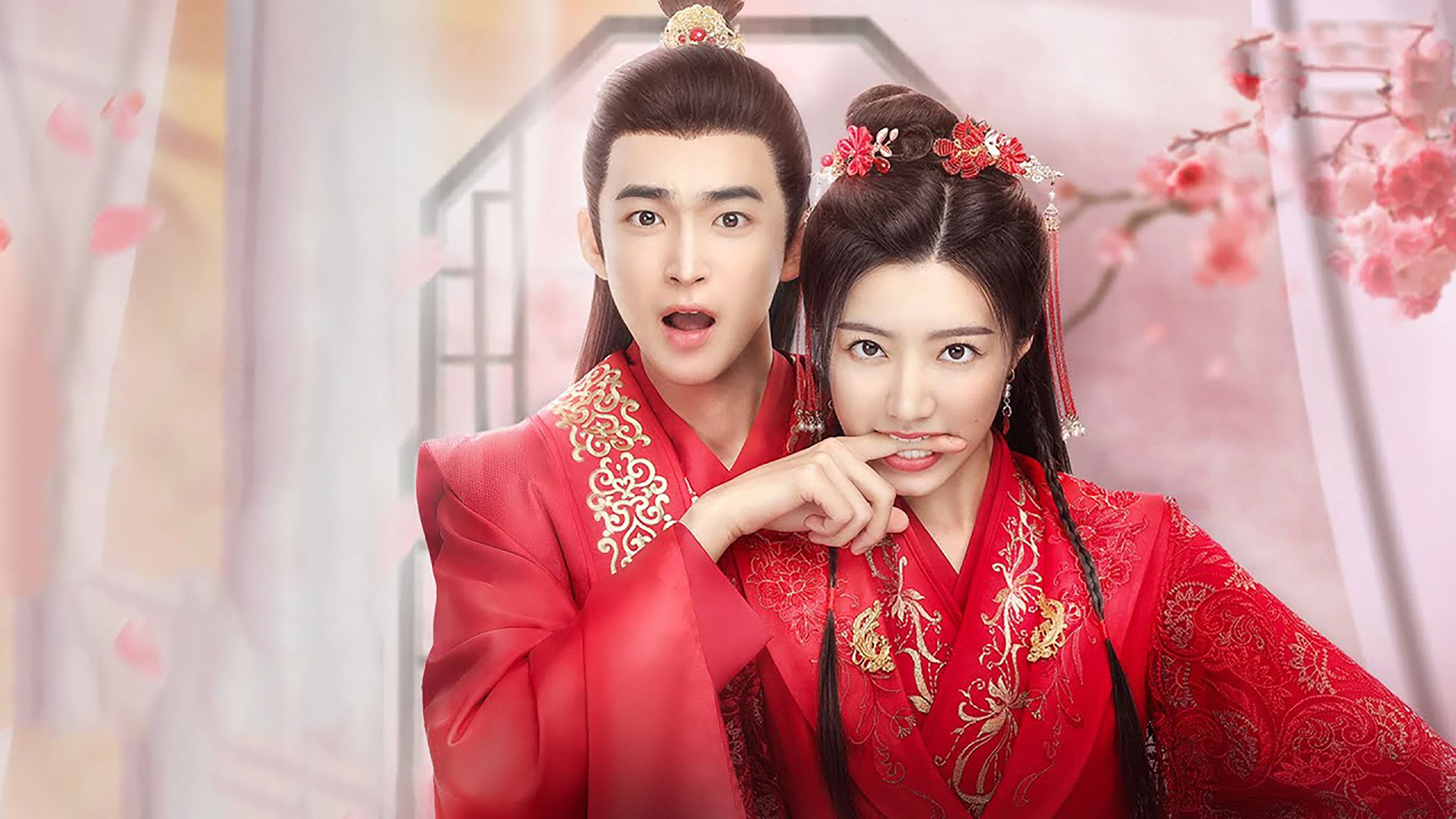 아가낭자야불기