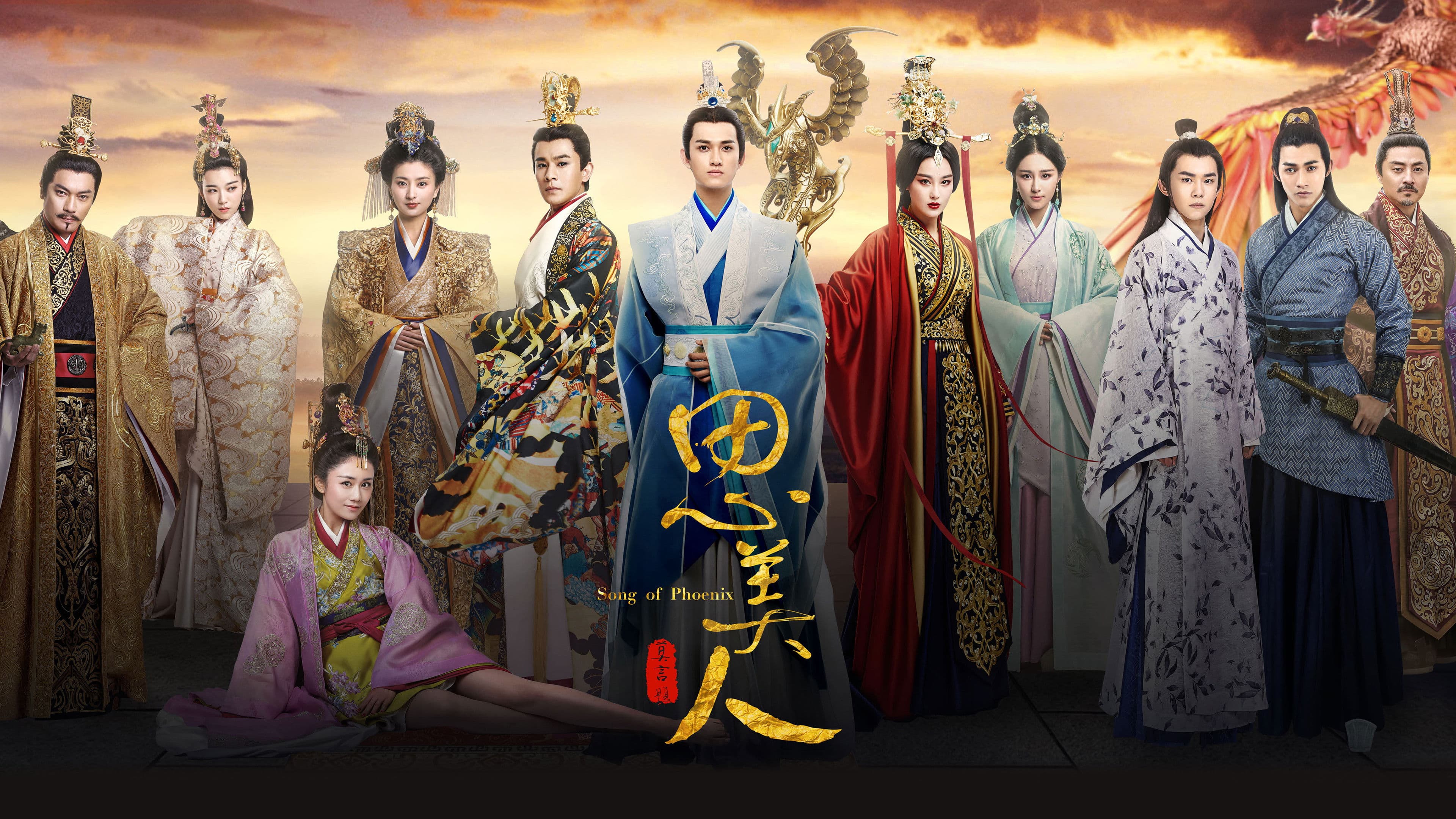 사미인: 단오절로 새겨진 충절