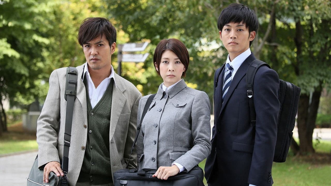 단다린 노동기준감독관