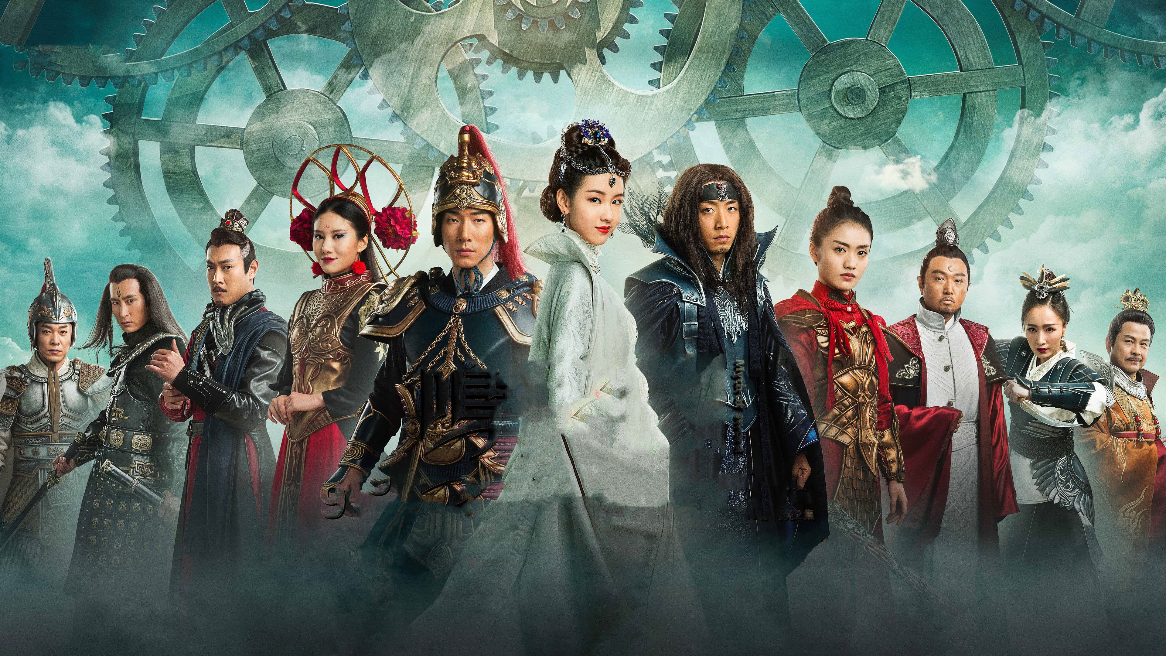 명홍전 : 신의 검