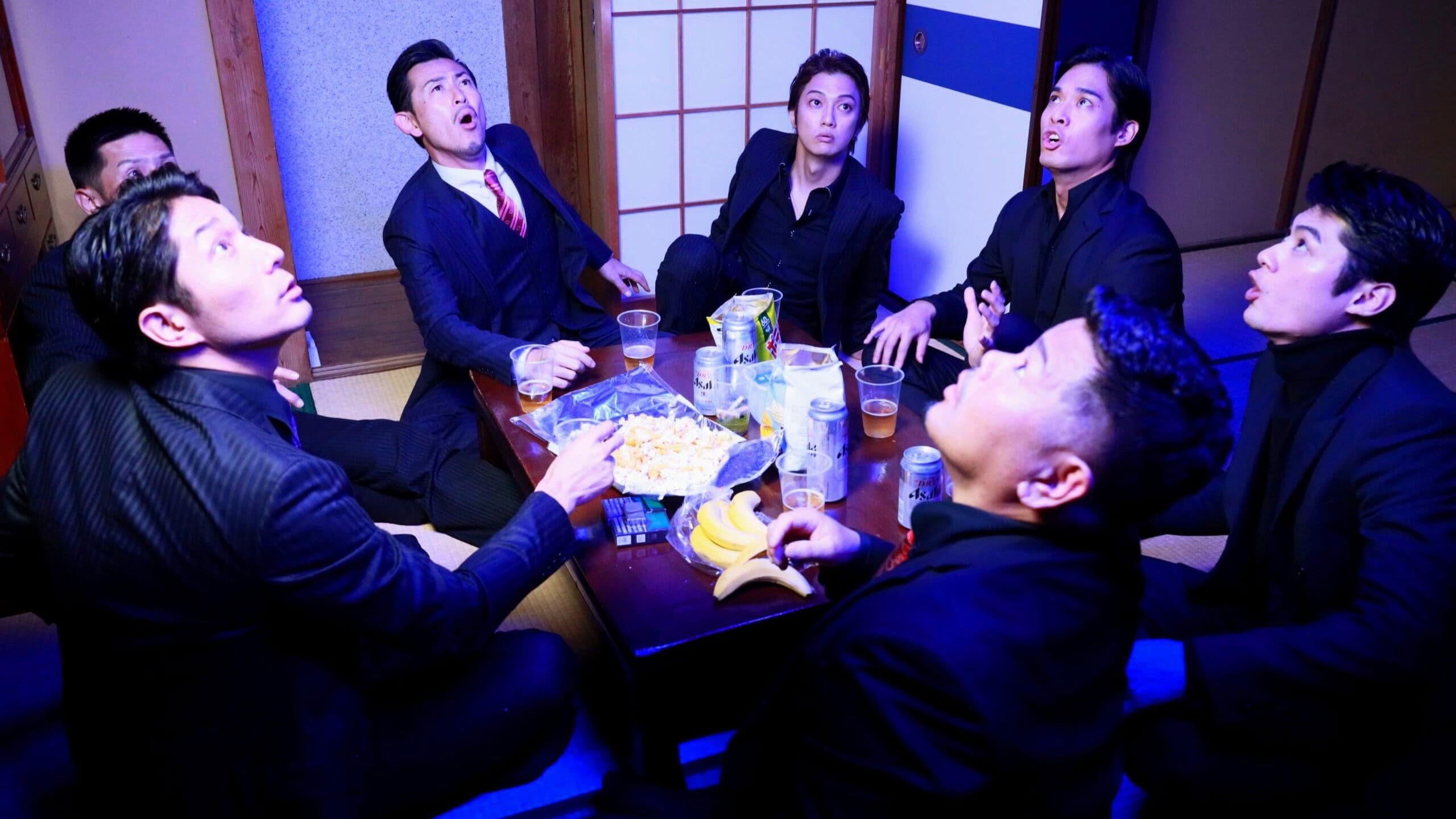 日本統一外伝 山崎一門９ 世にも奇妙な山崎一門