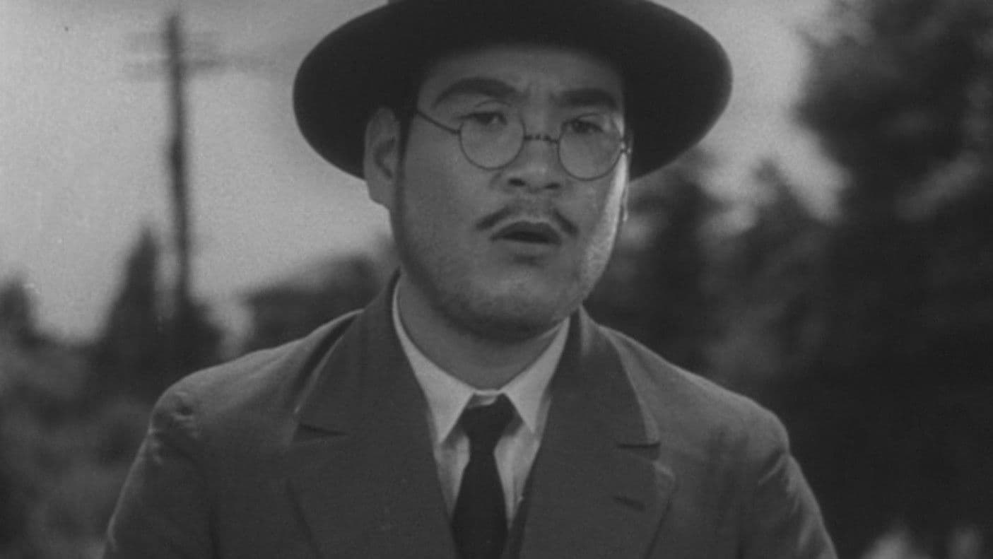 겁쟁이 힘내라!