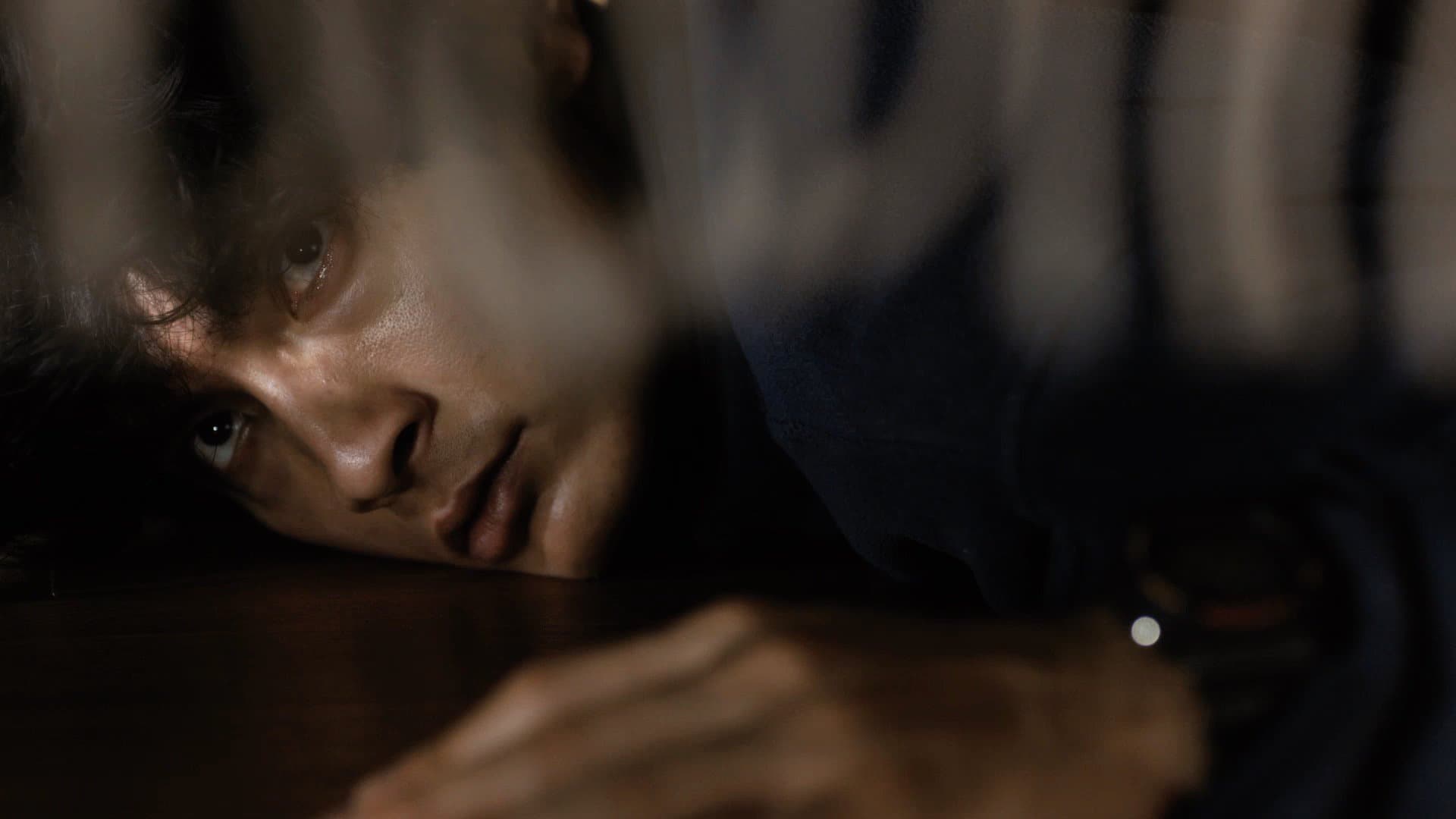 언더 유어 베드