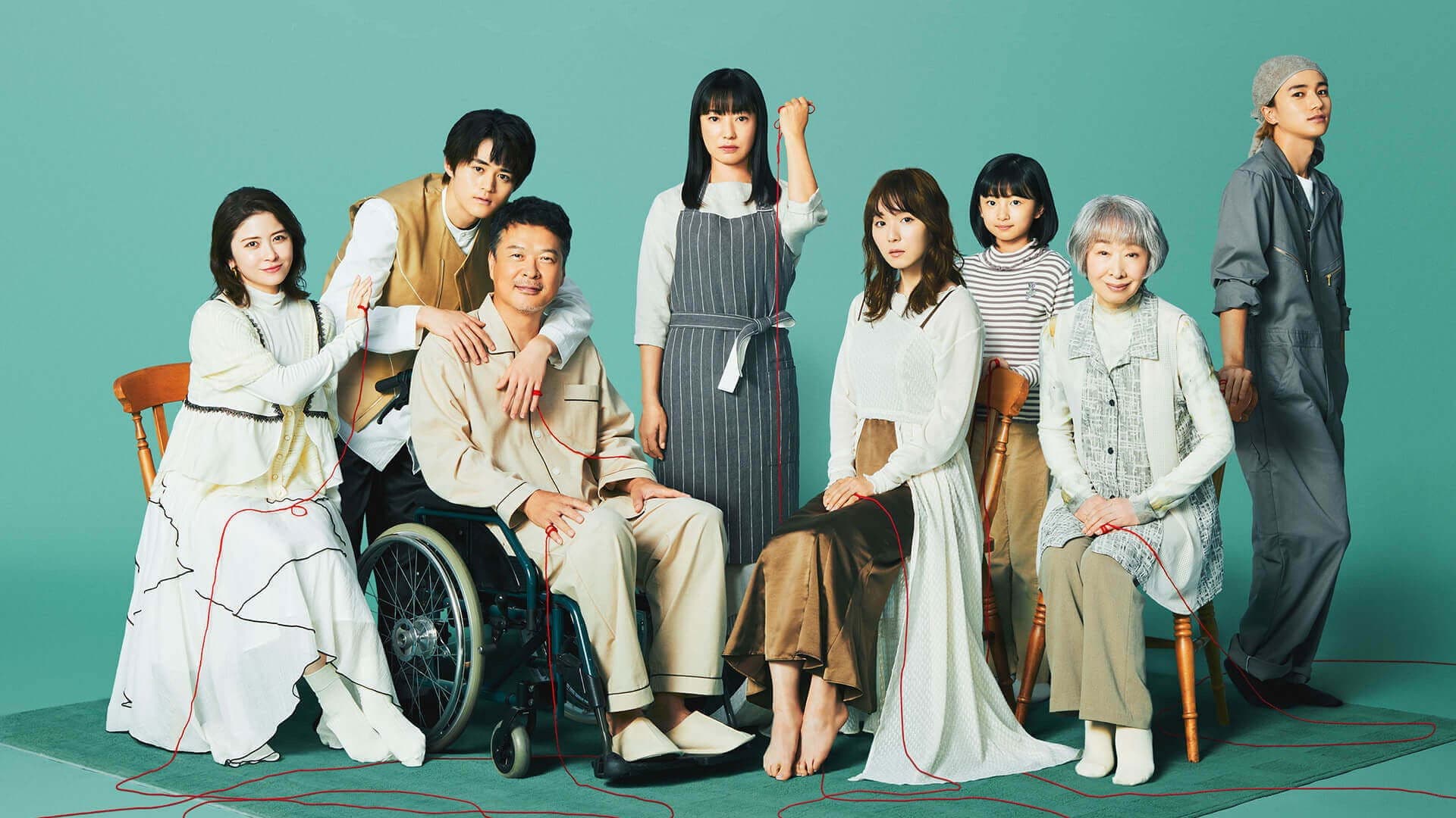 유리아 선생님의 붉은 실