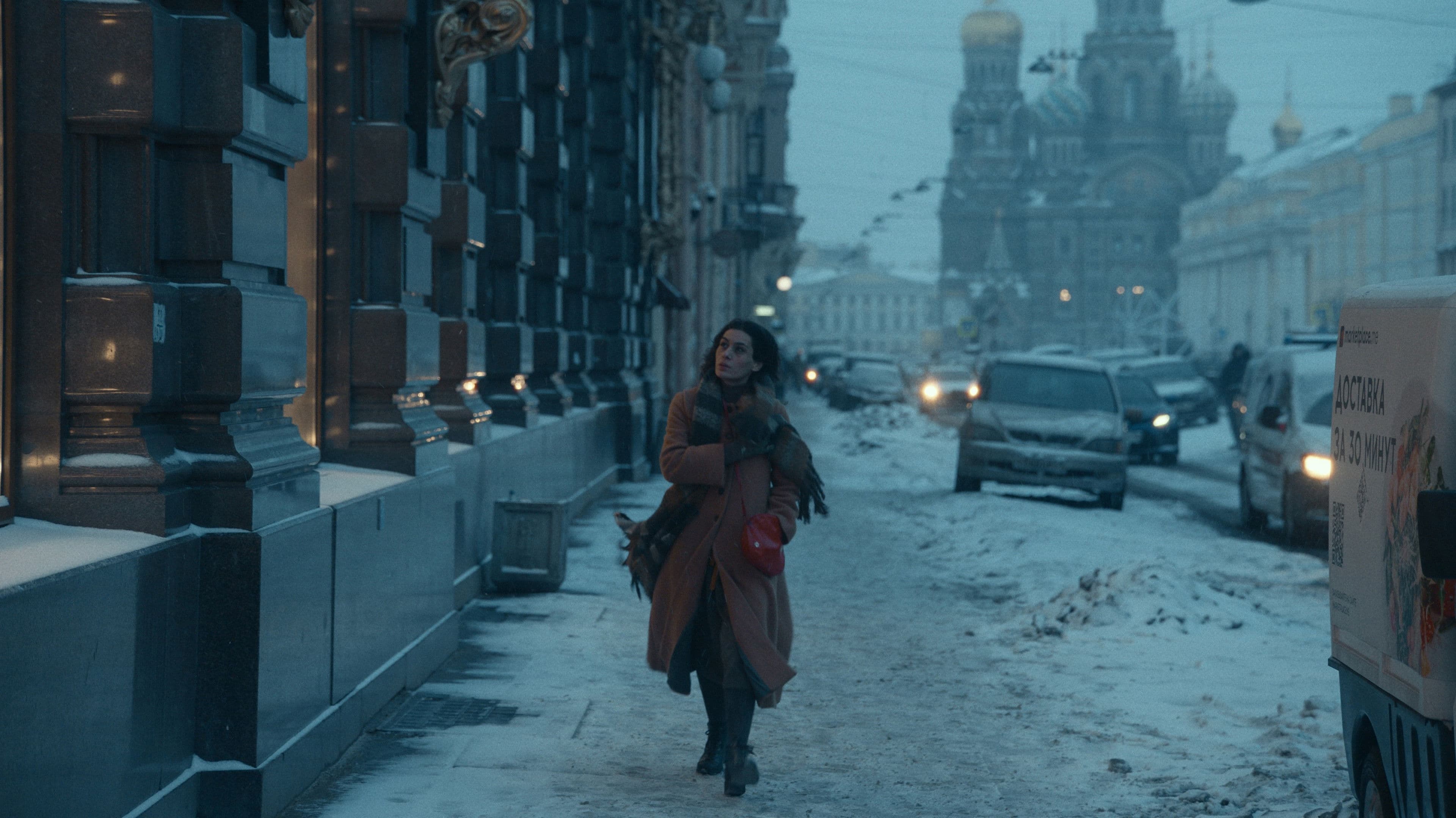 ანტიკვარიატი