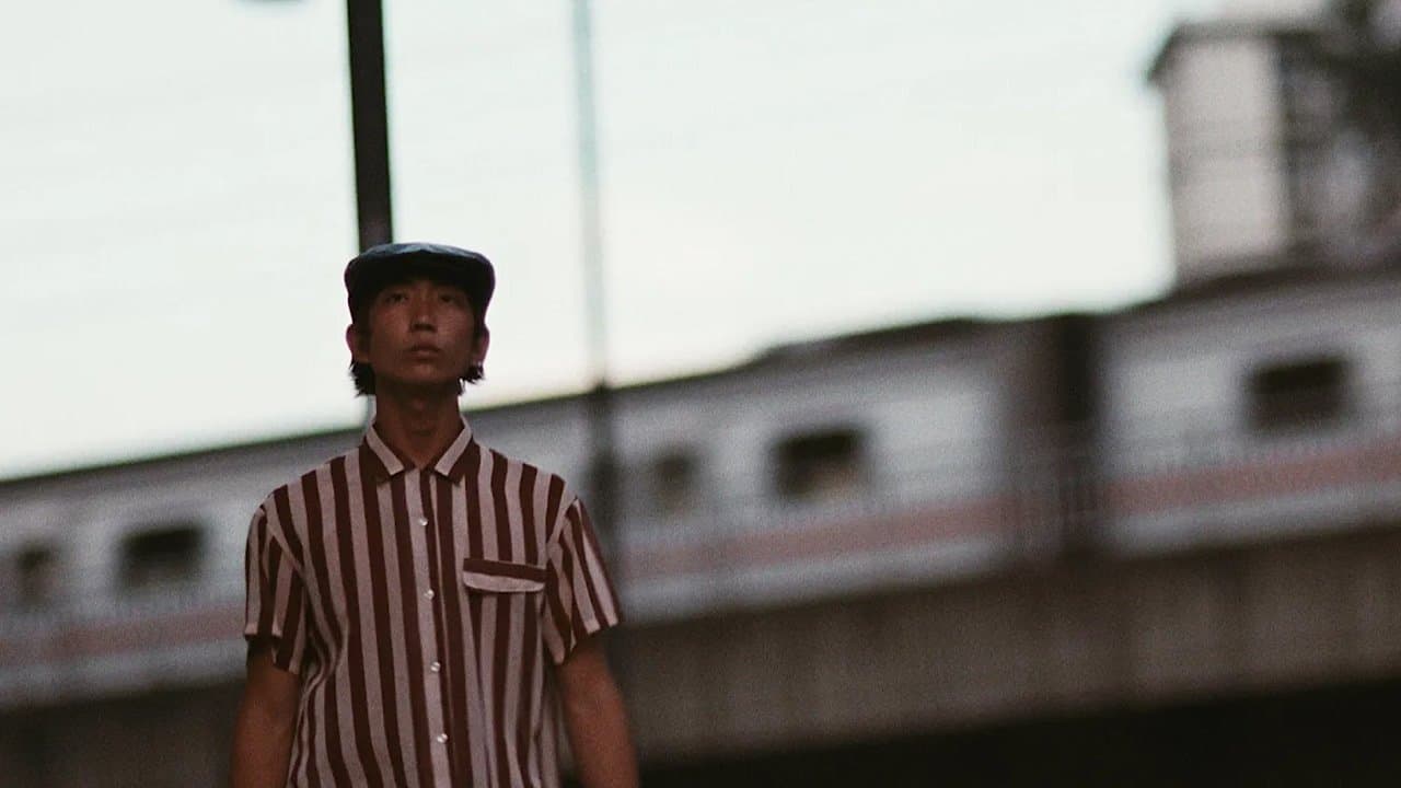 메이드 인 홍콩