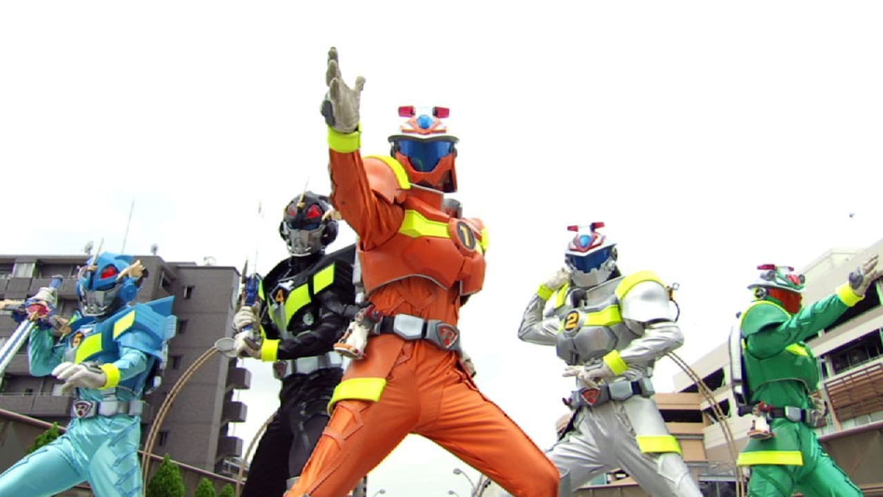 긴급출동 레스큐 파이어