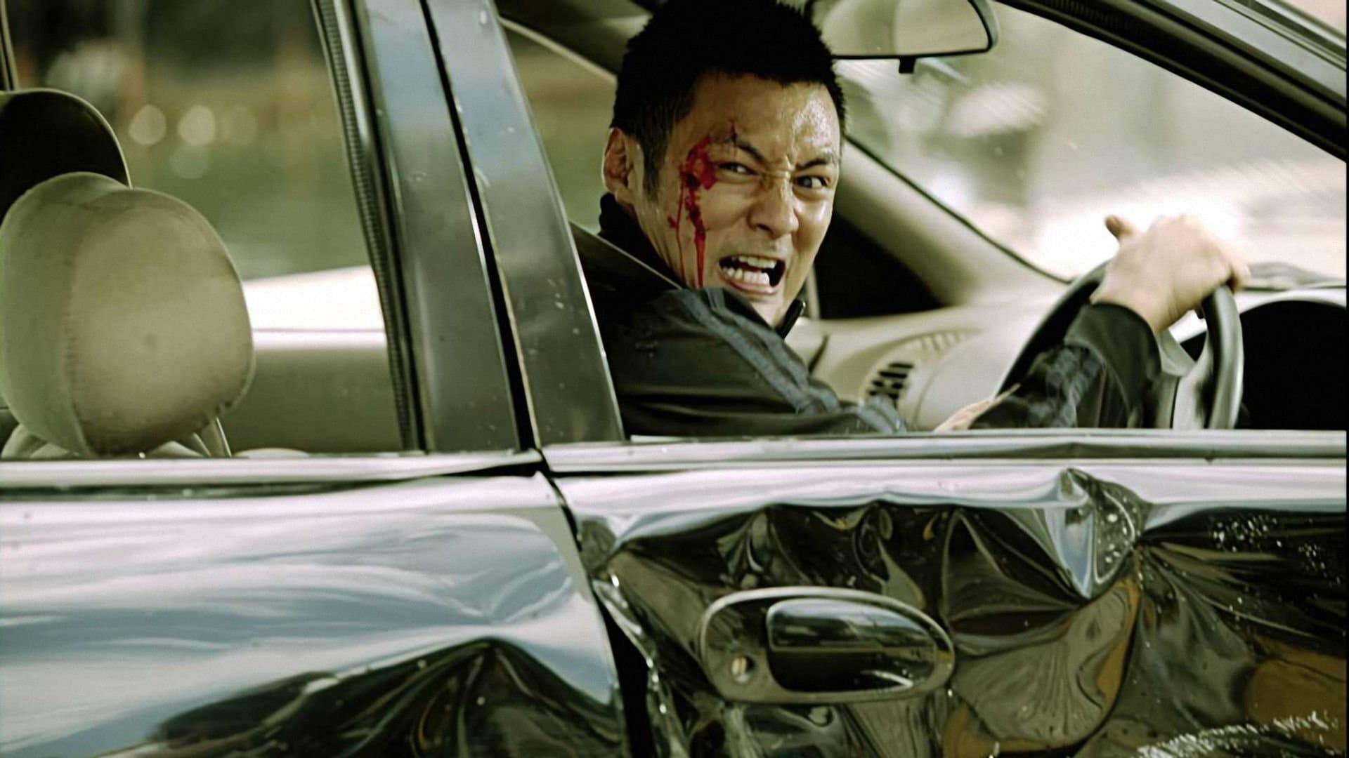 모터웨이: 분노의 질주