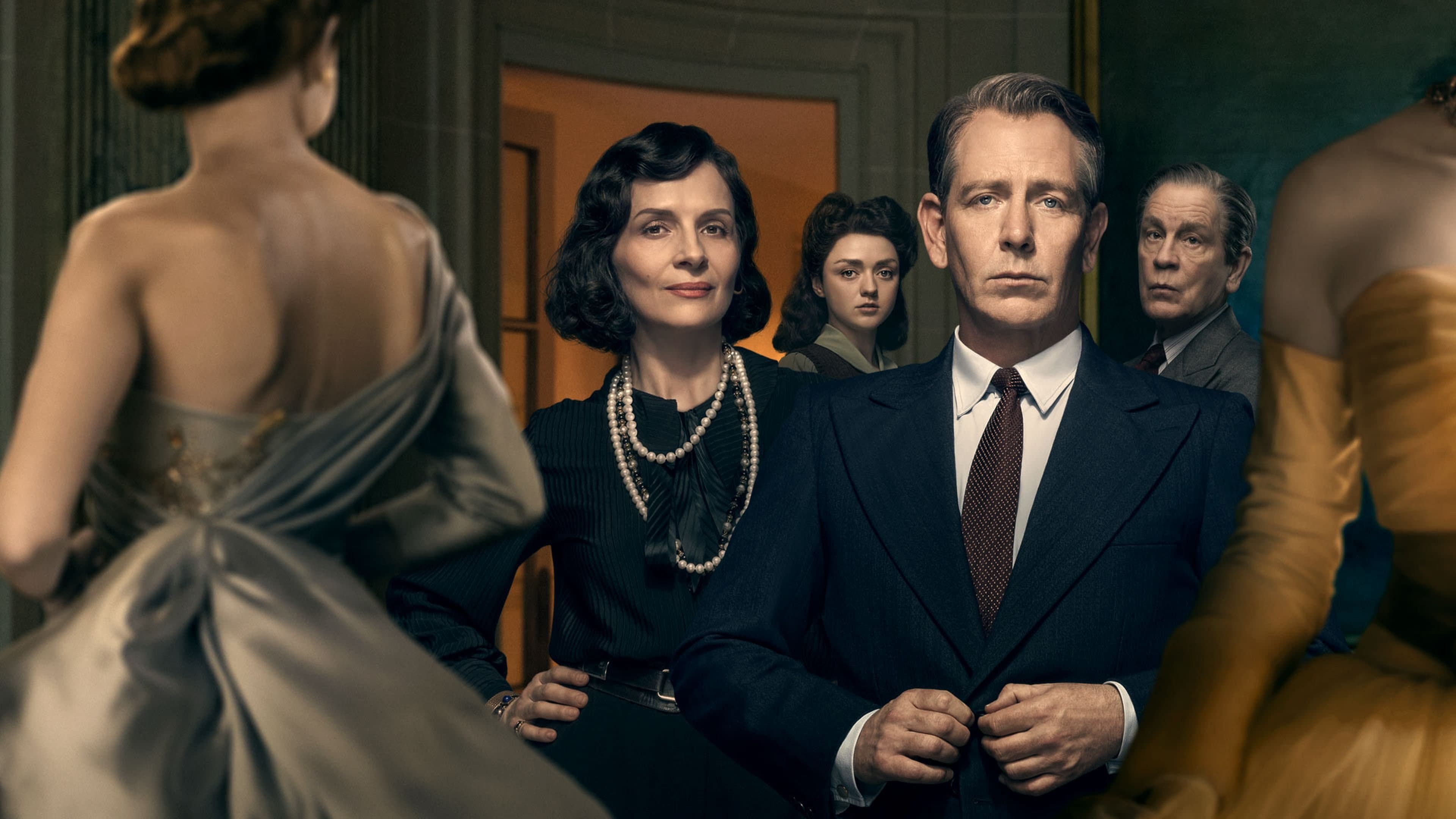 '더 뉴 룩' - The New Look