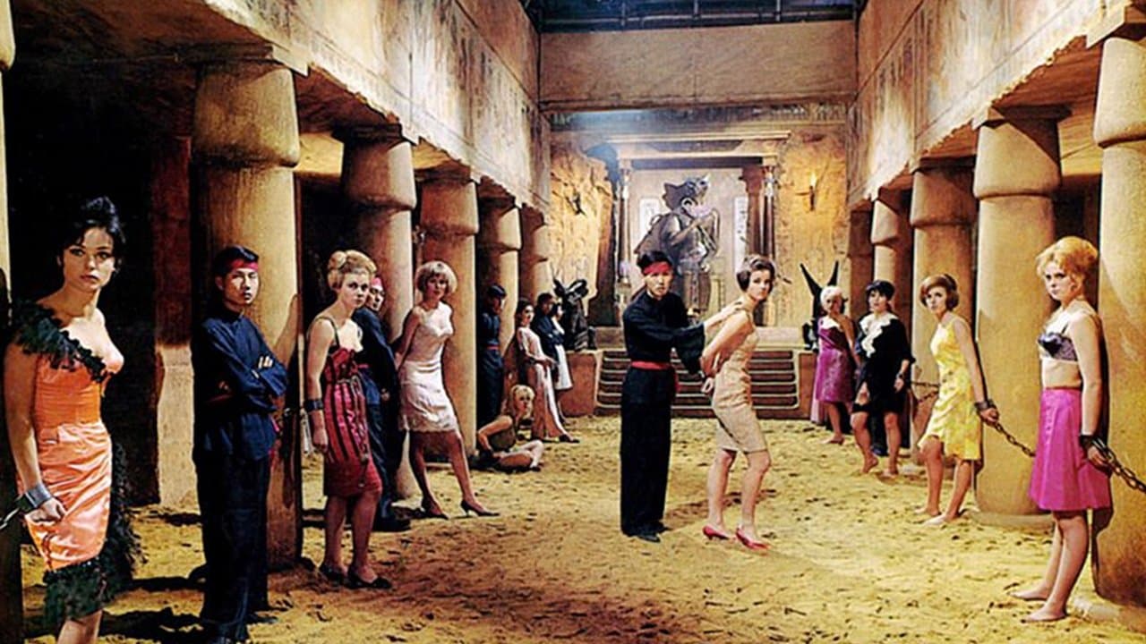 더 브라이즈 오브 푸 맨추