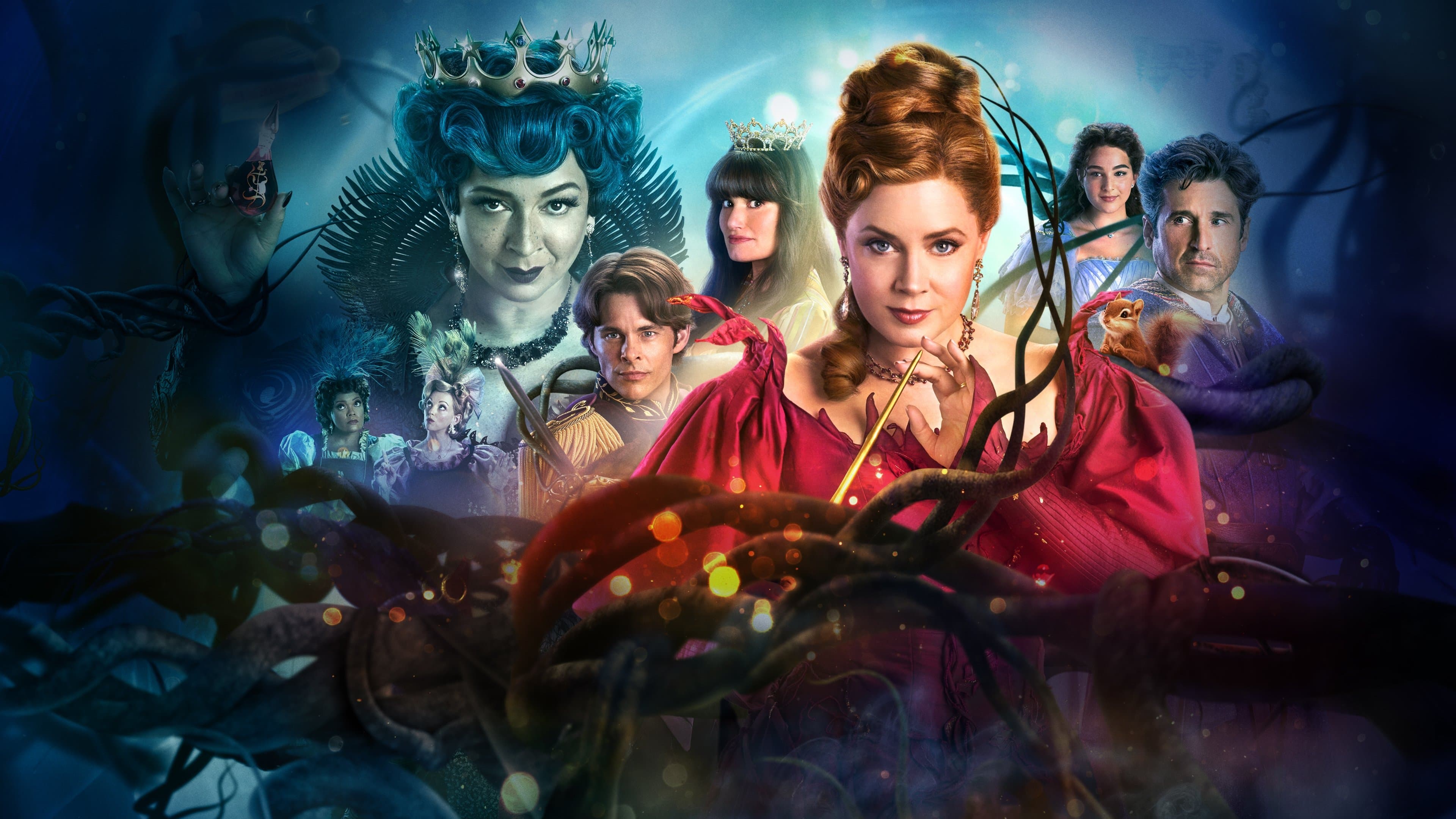 마법에 걸린 사랑 2