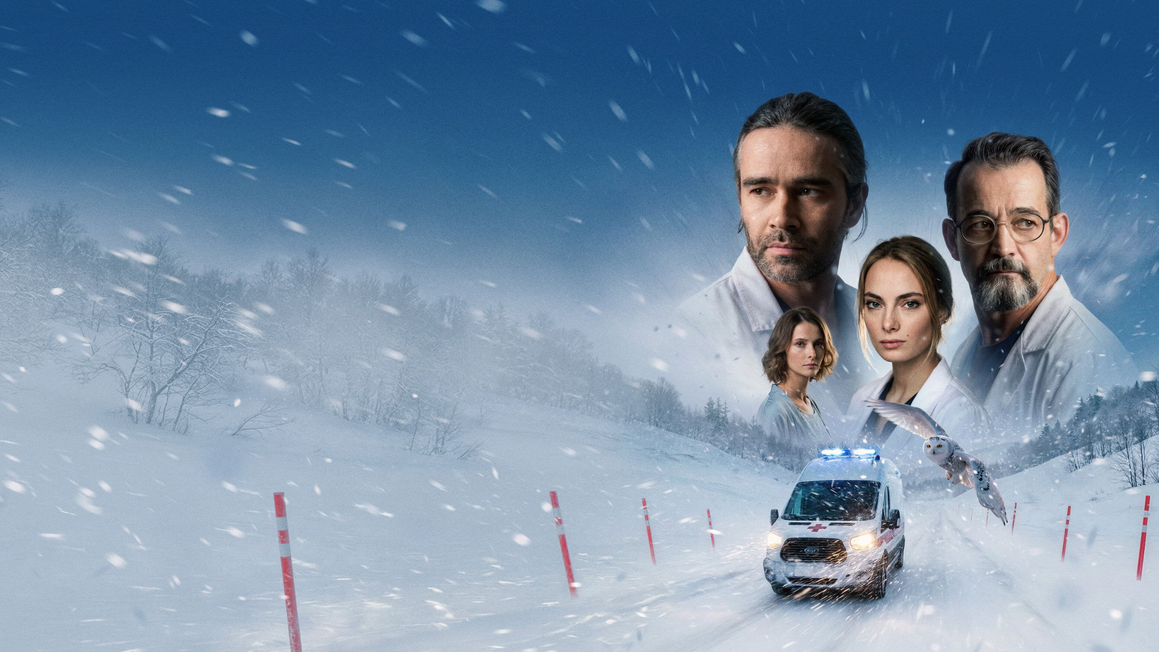 Полная совместимость