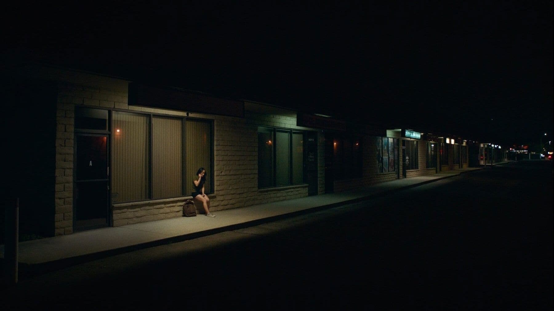 스모킹 타이거스