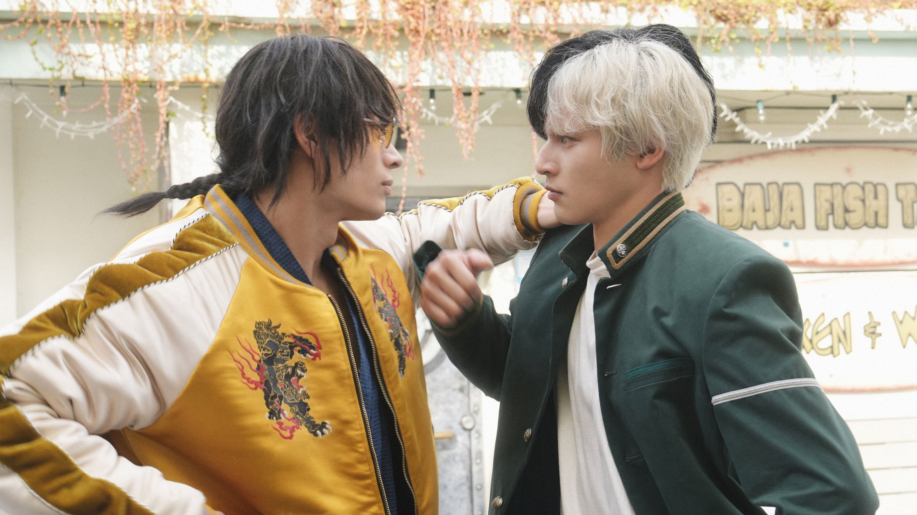 WIND BREAKER／윈드 브레이커