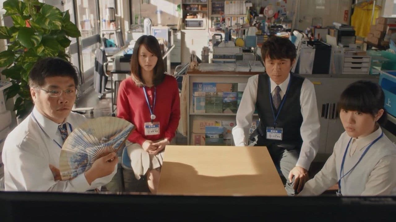 현청 손님접대과