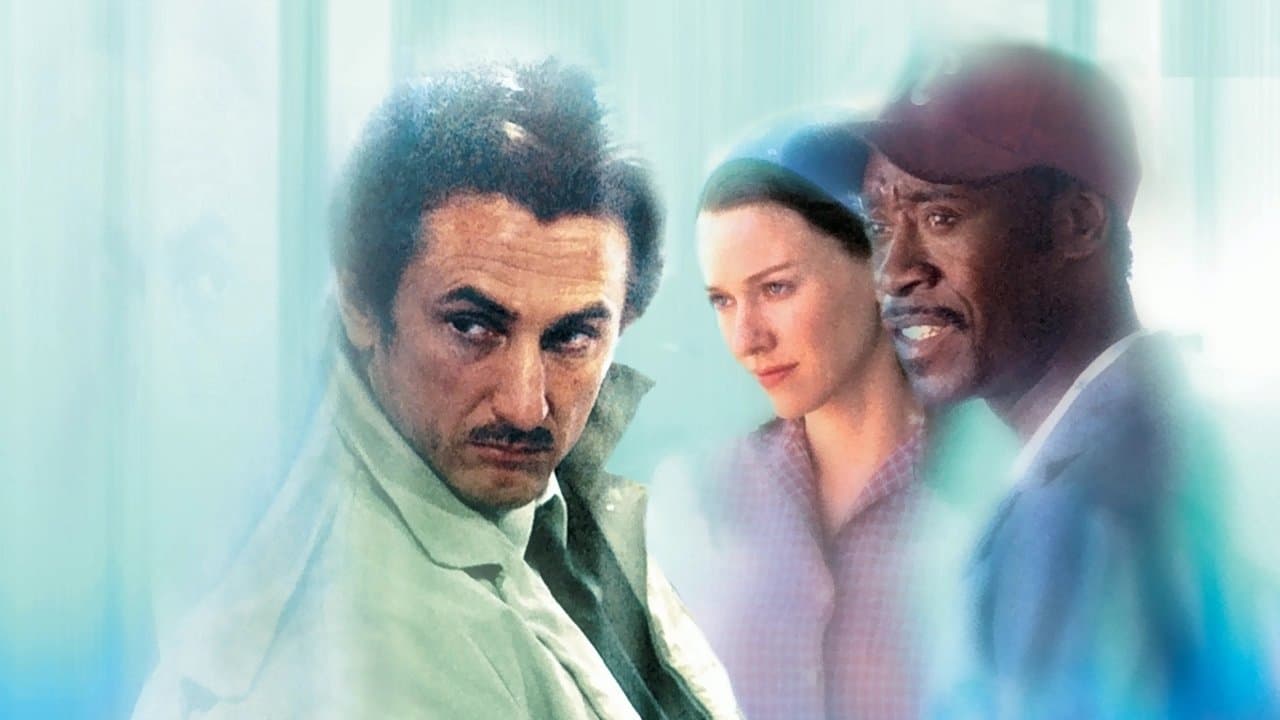 대통령을 죽여라