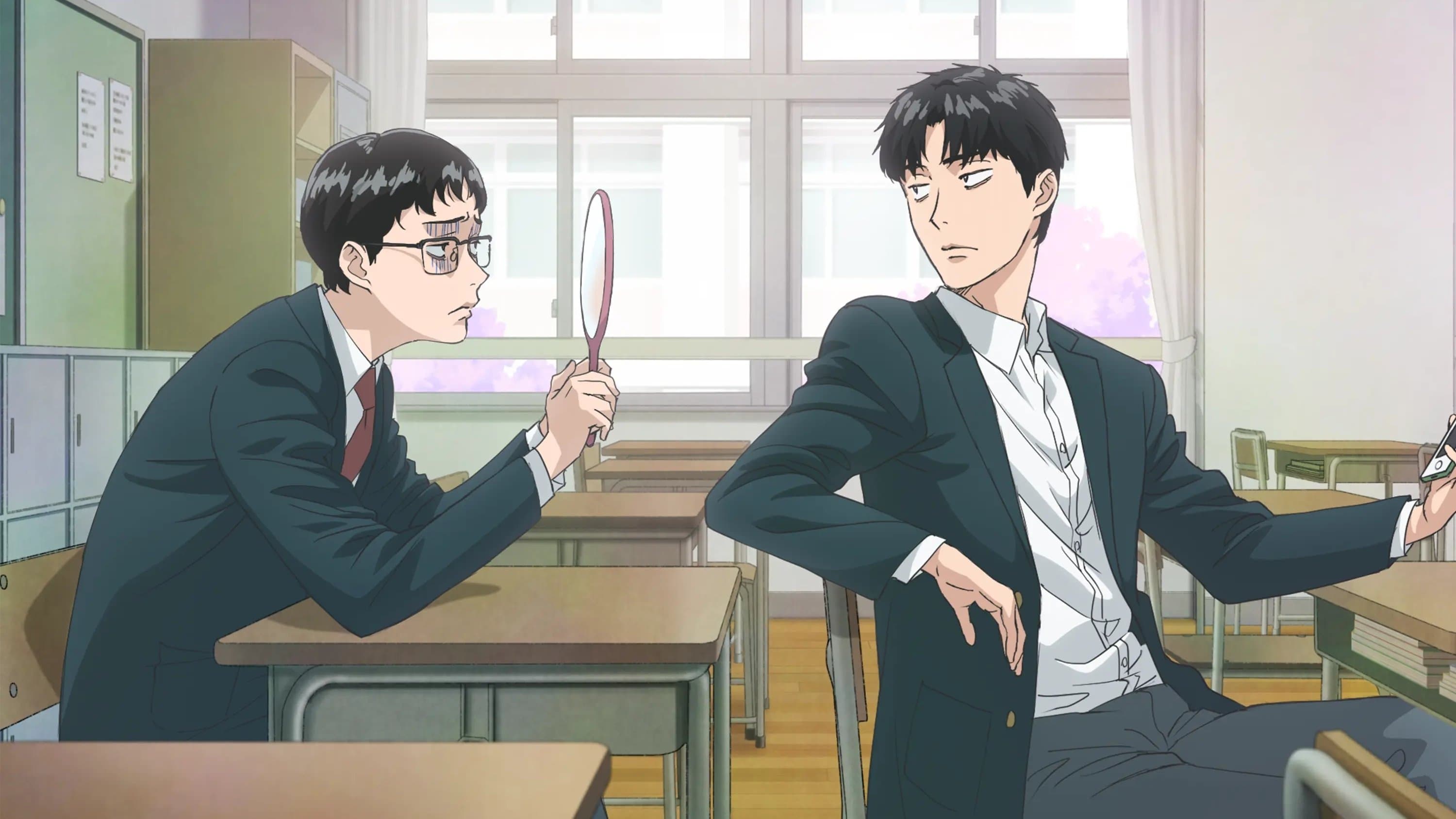 빠졌어, 너에게