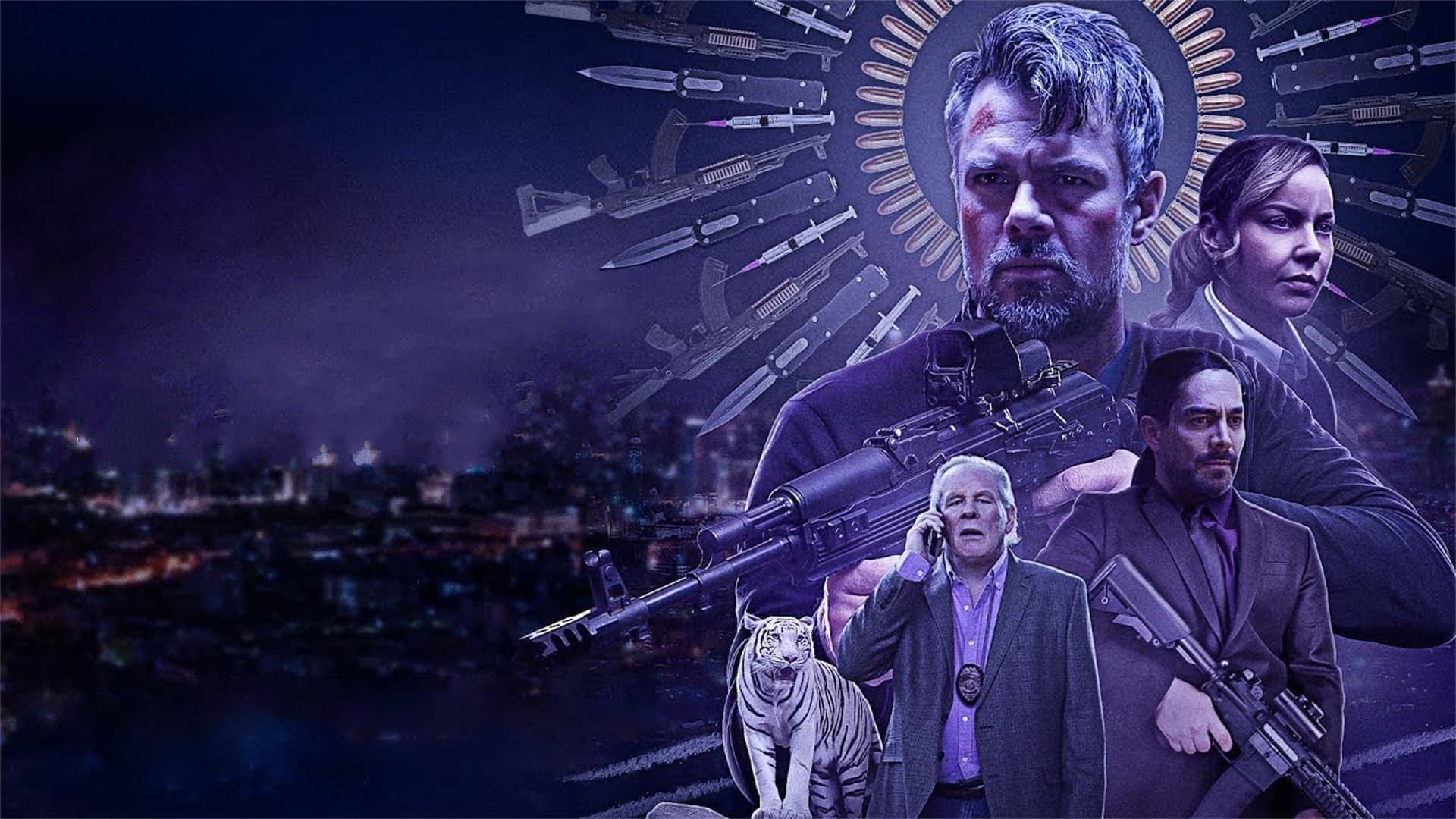 블랙아웃: 사라진 기억