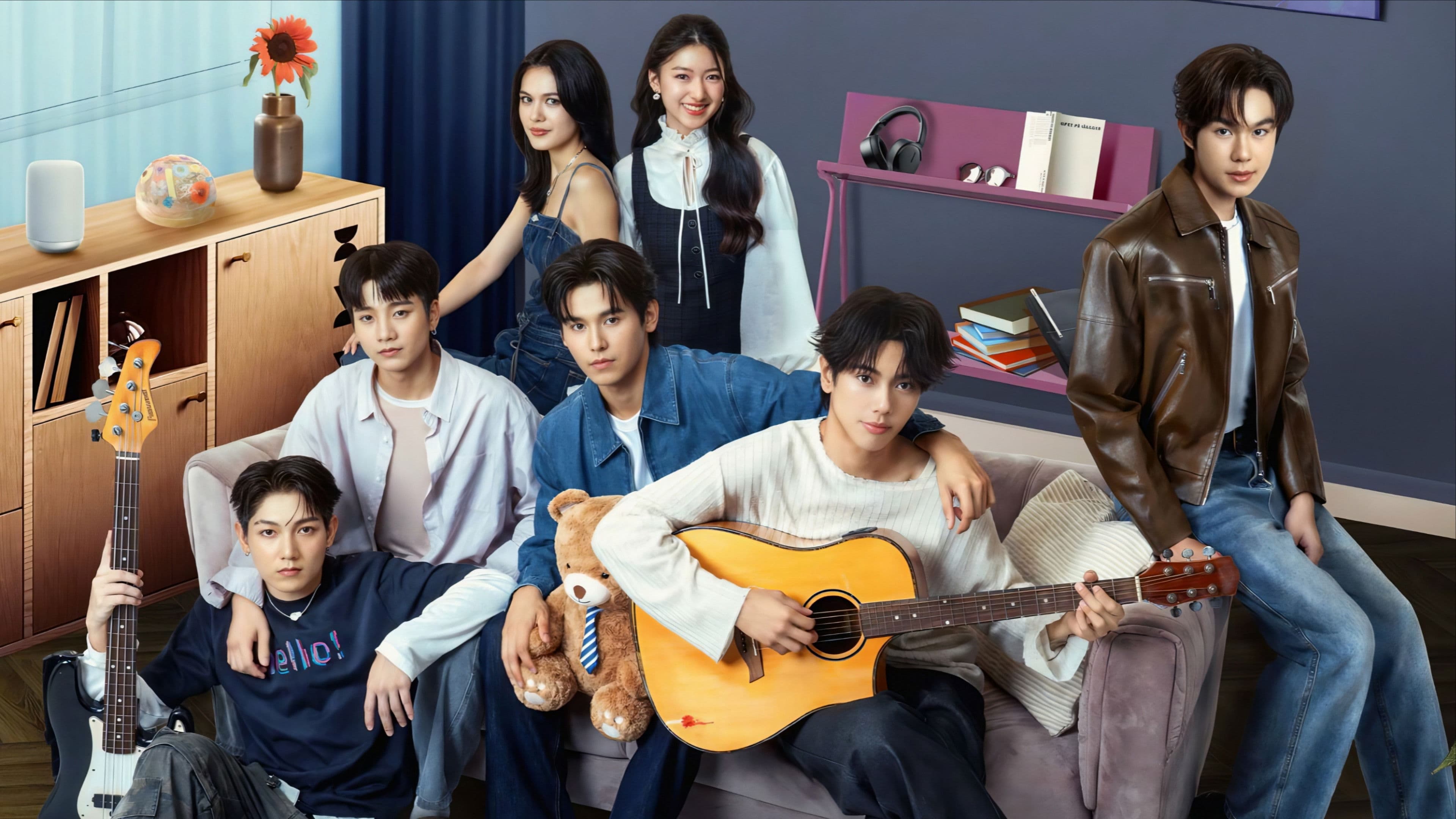 더 러브 네버 세츠