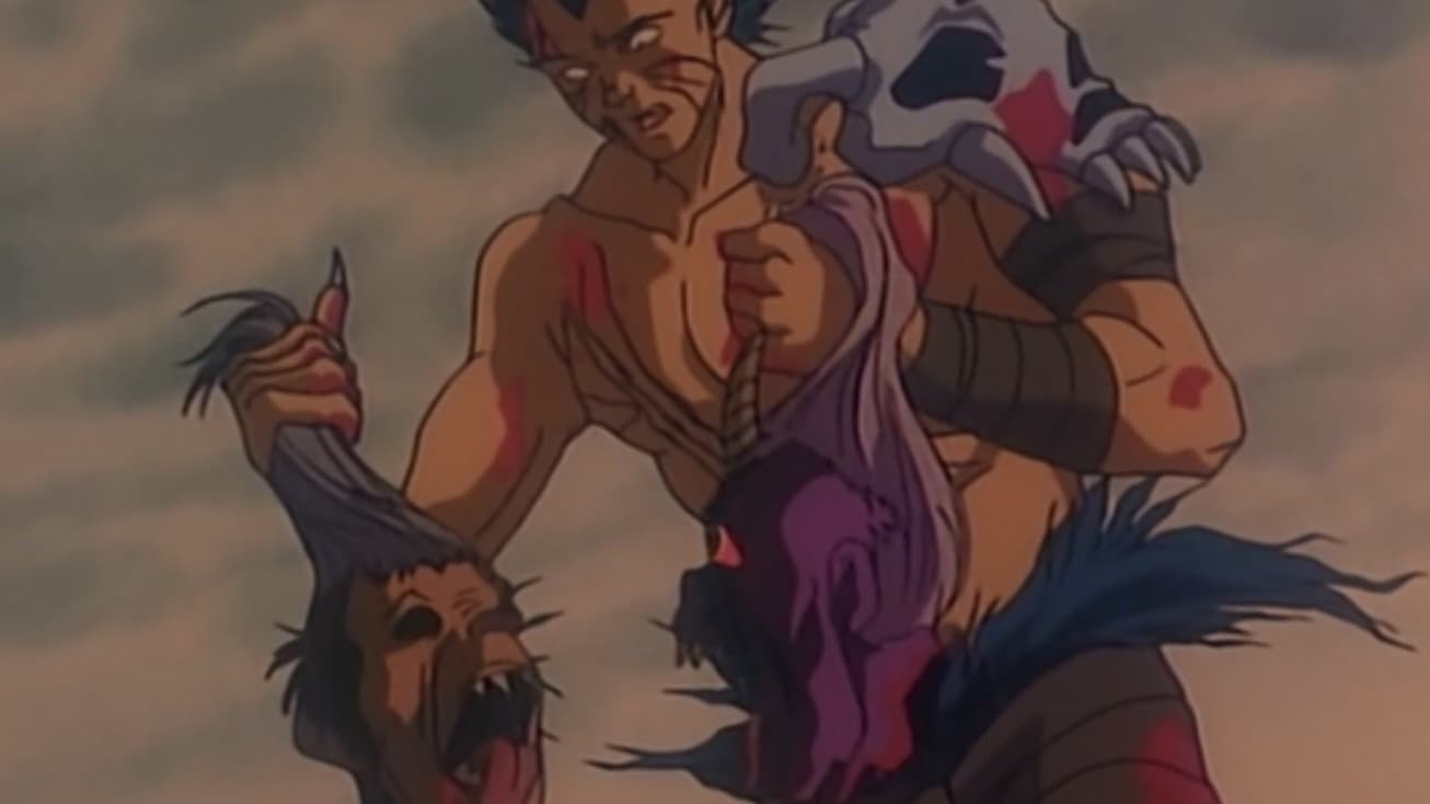 초신전설 우로츠키 동자 완결편