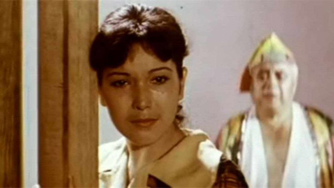 Воздушные пешеходы