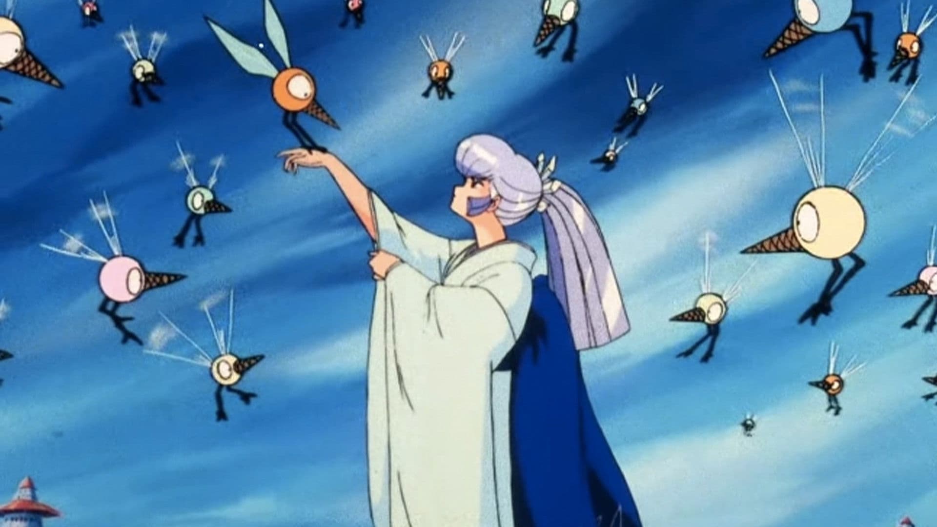 시끌별 녀석들 OVA 4 - 분노의 샤베트