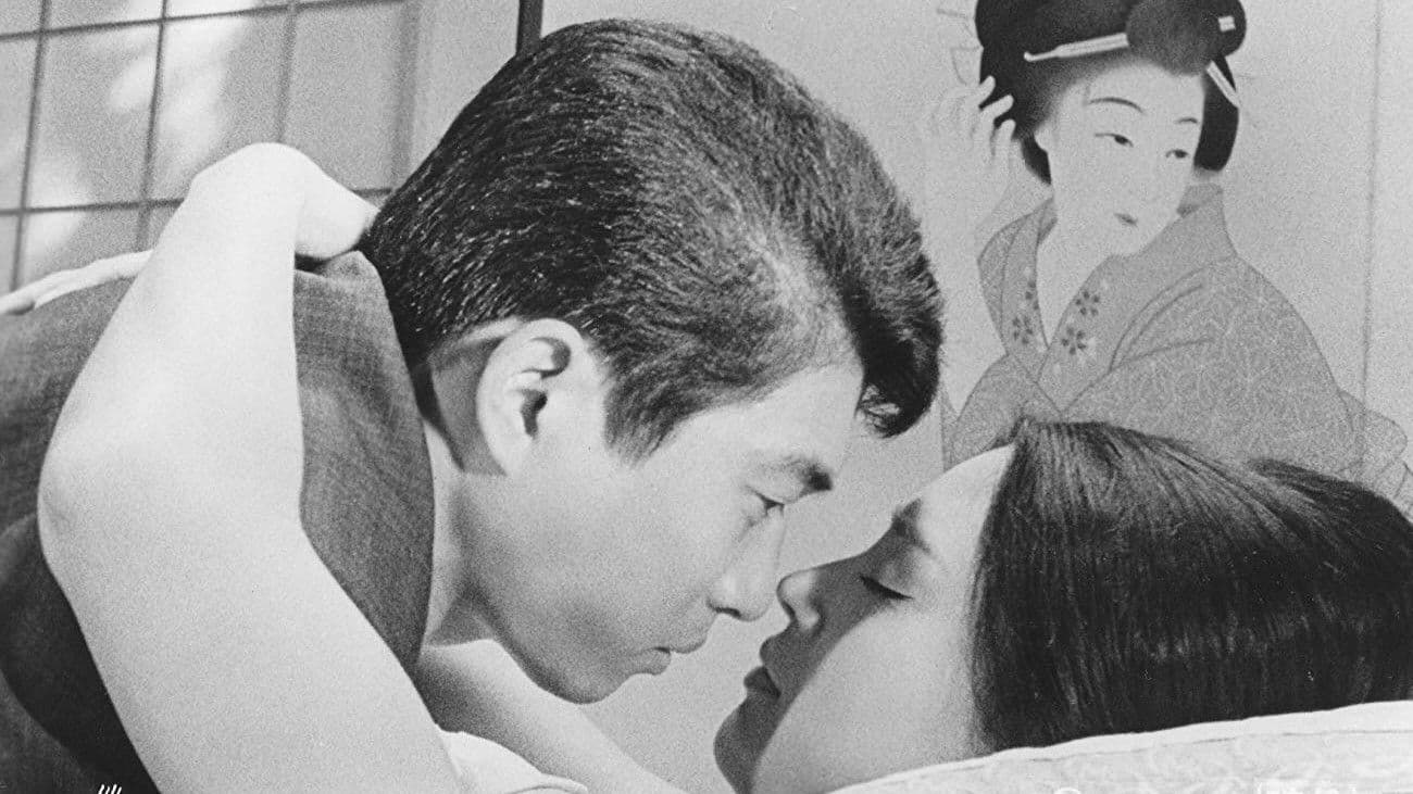 물로 쓴 이야기