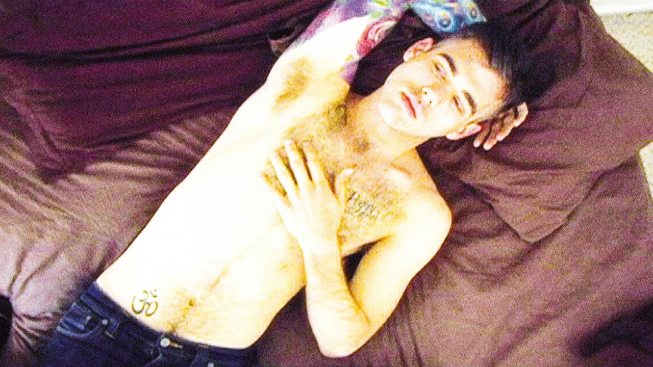 인 데어 룸 샌프란시스코