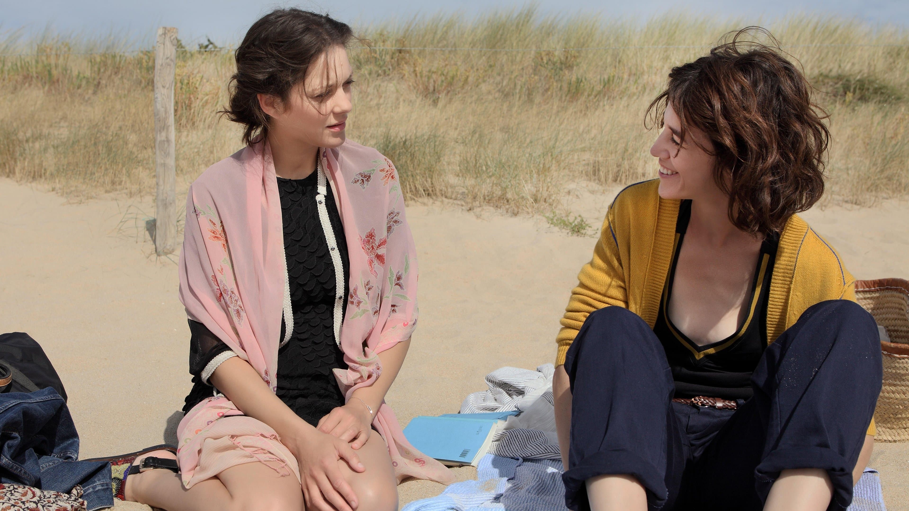 이스마엘의 유령